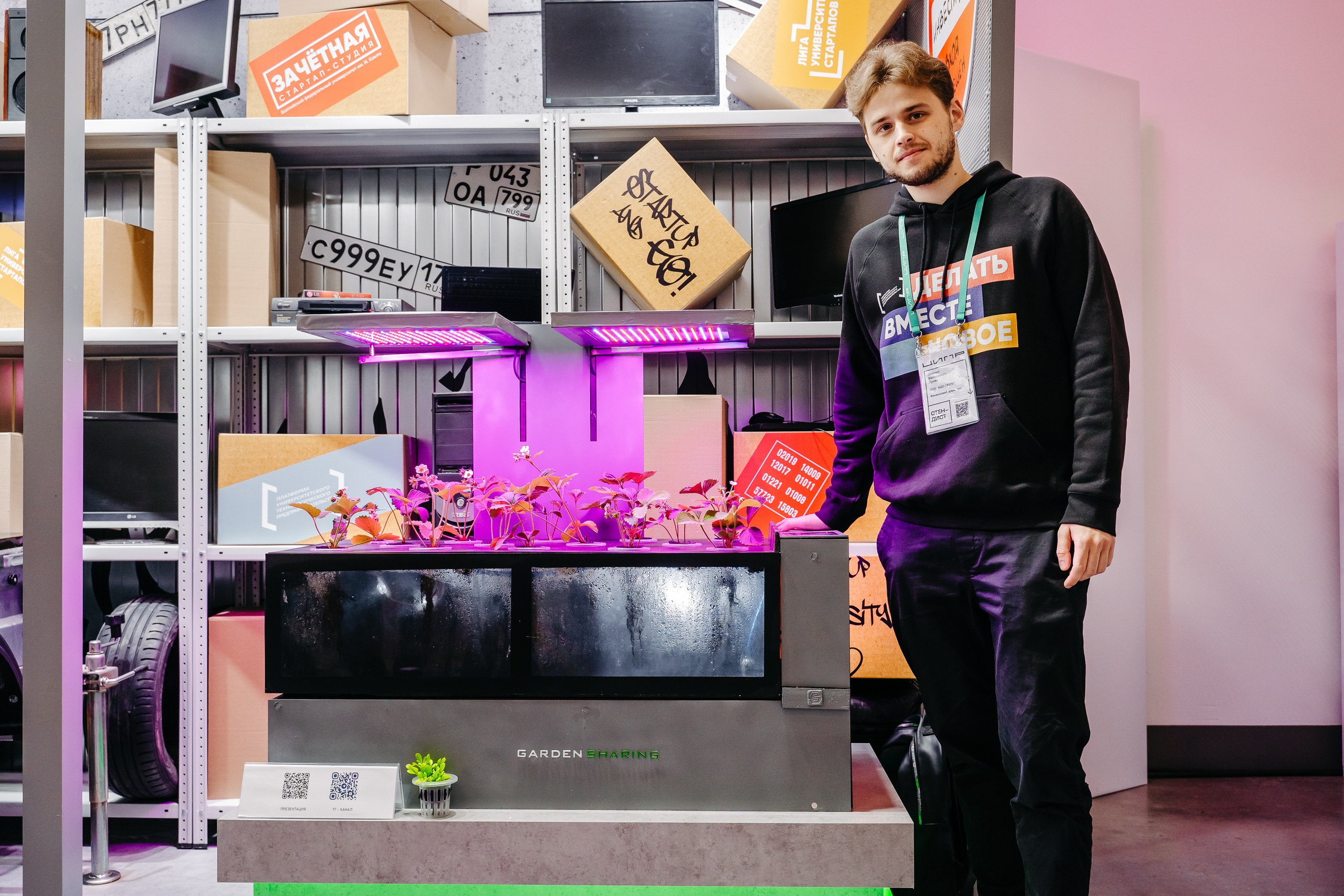 Репортаж. Репортажный фотограф в Нижнем Новгороде Юрий Коряков