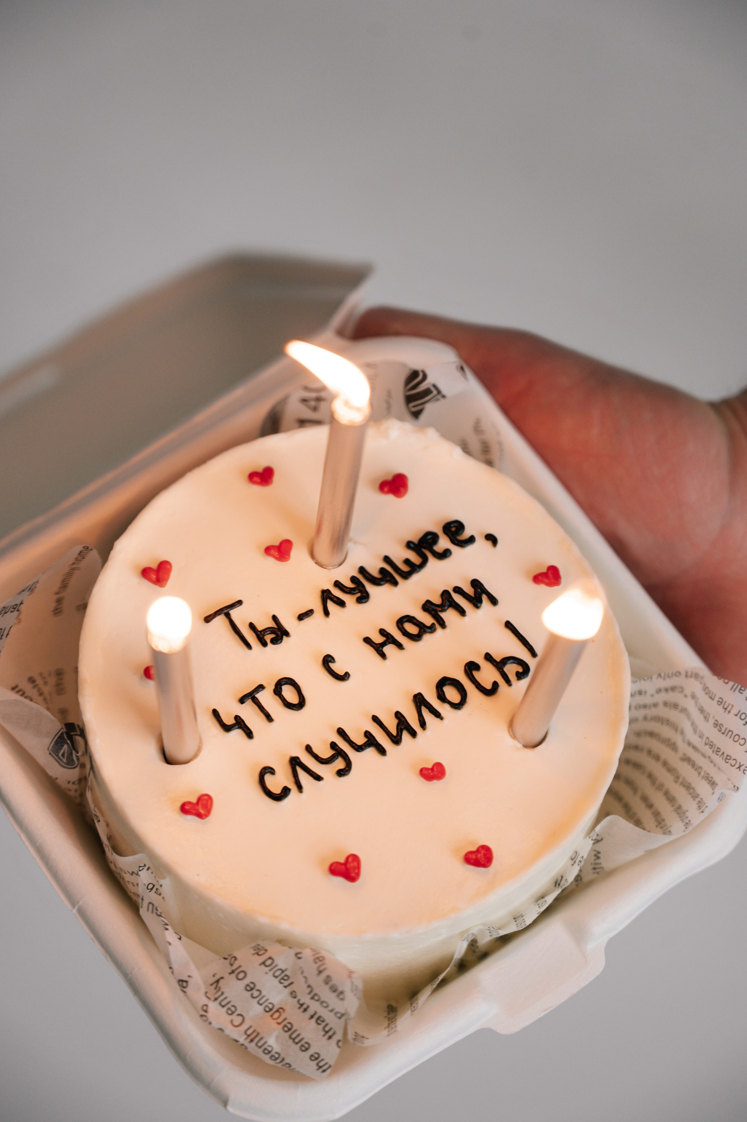 Новиковы. Свадебный и семейный фотограф Вероника Холод