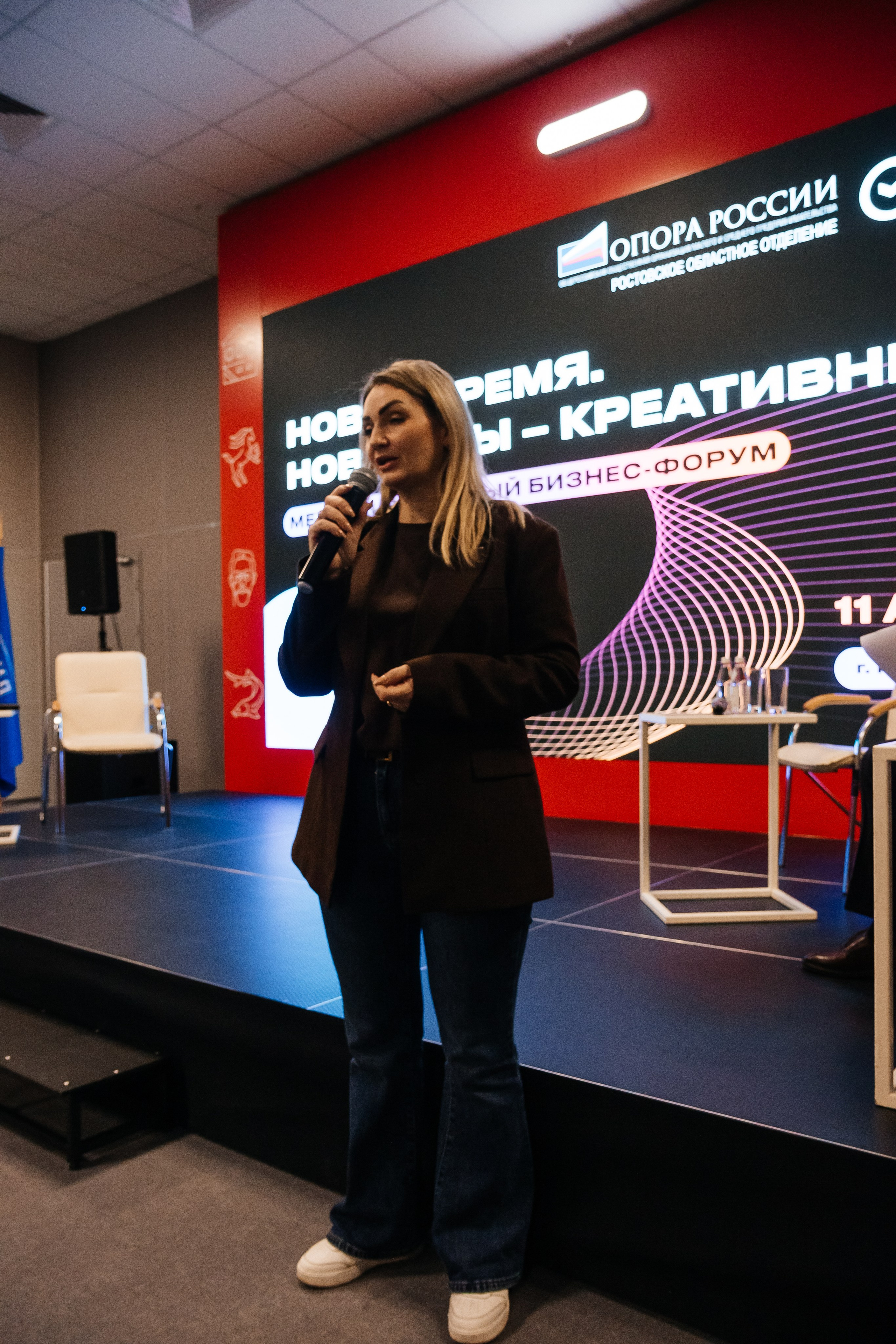 «НОВОЕ ВРЕМЯ — НОВЫЕ МЫ» | Опора России. Фотограф Александр Бигари