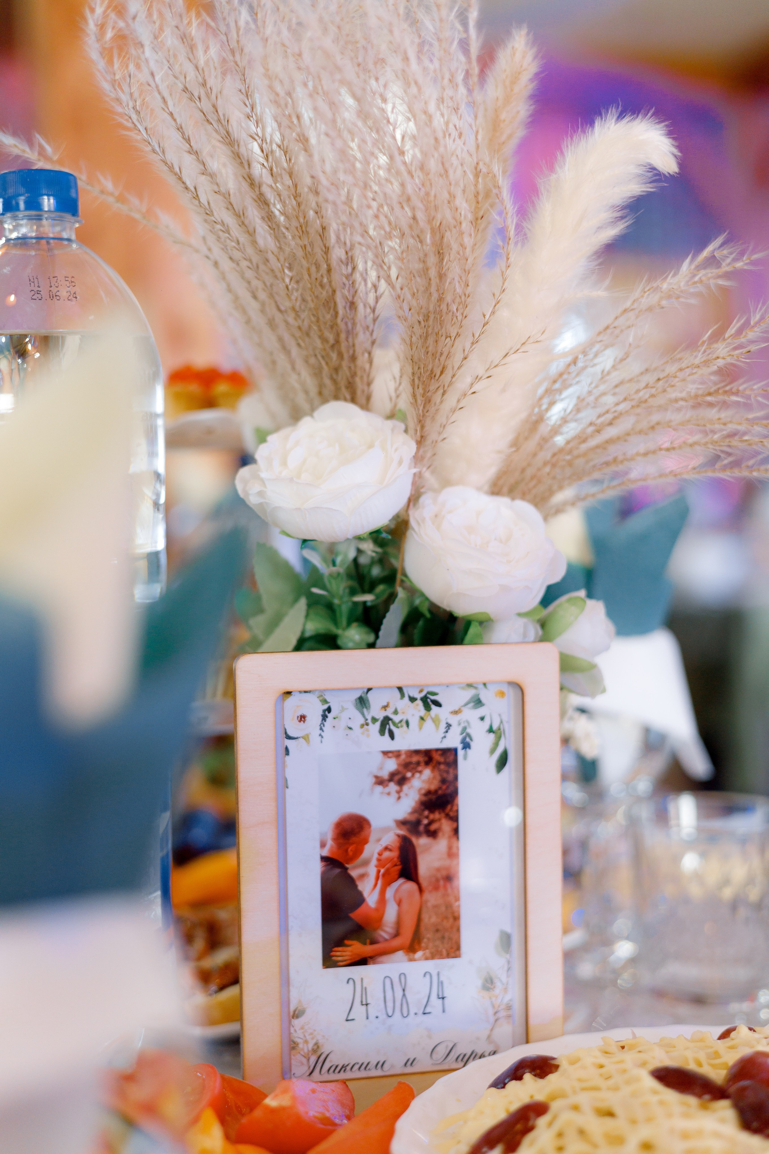 Свадьбы. Главная