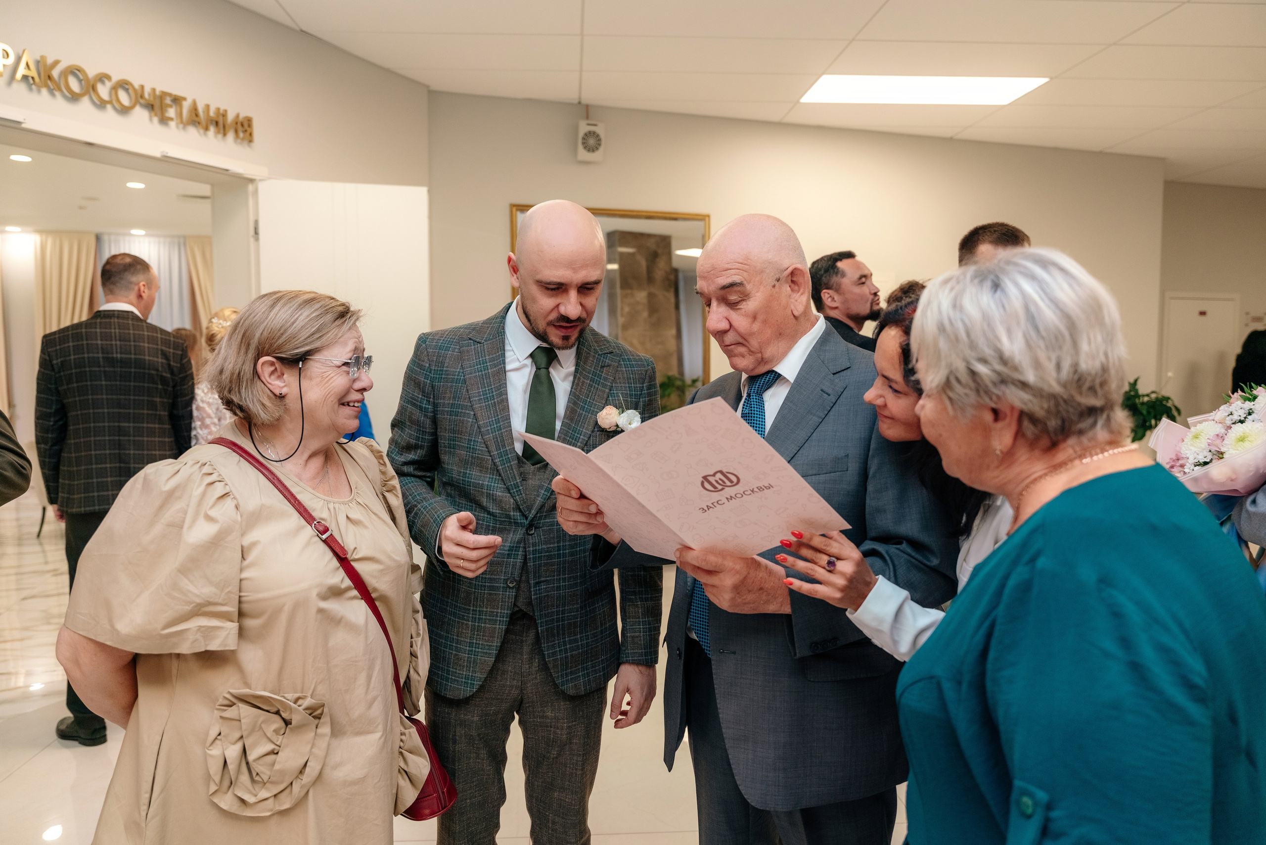 Екатерина и Павел | Москва. Свадебный фотограф Анастасия Лебедикова Москва