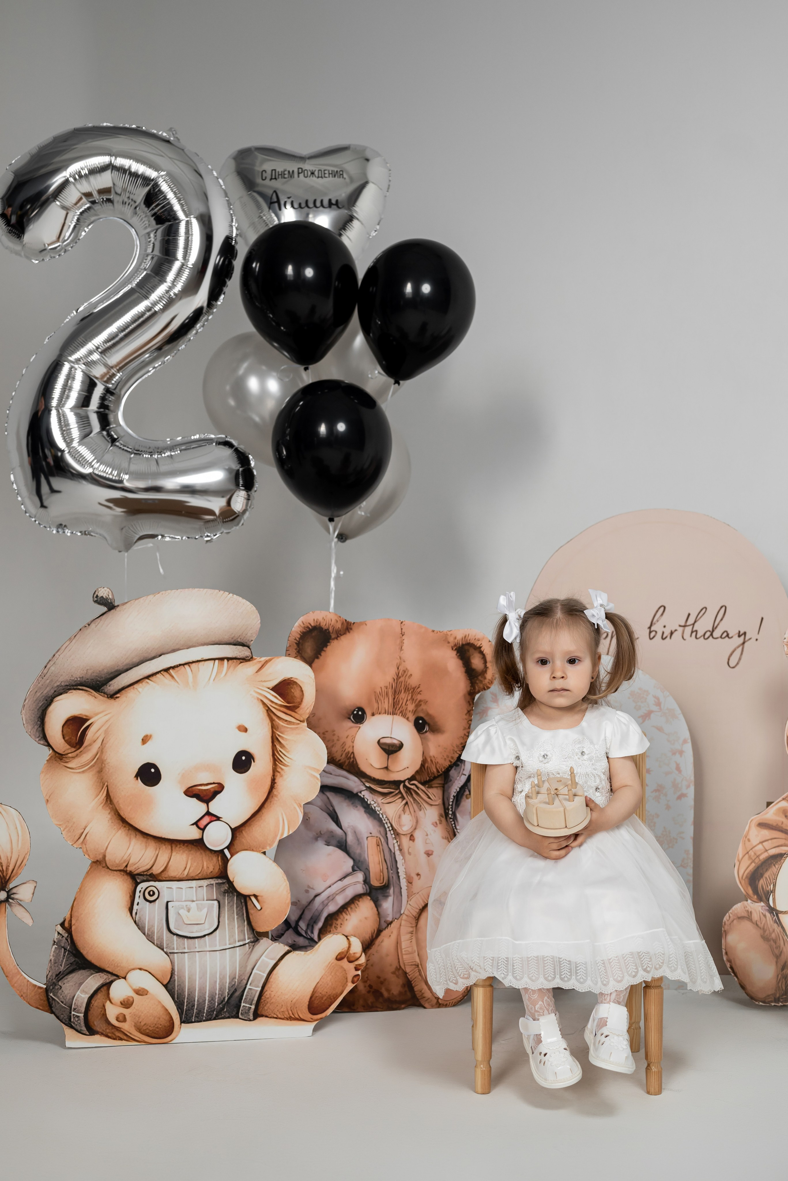 Айлин. Фотограф в городе Салават