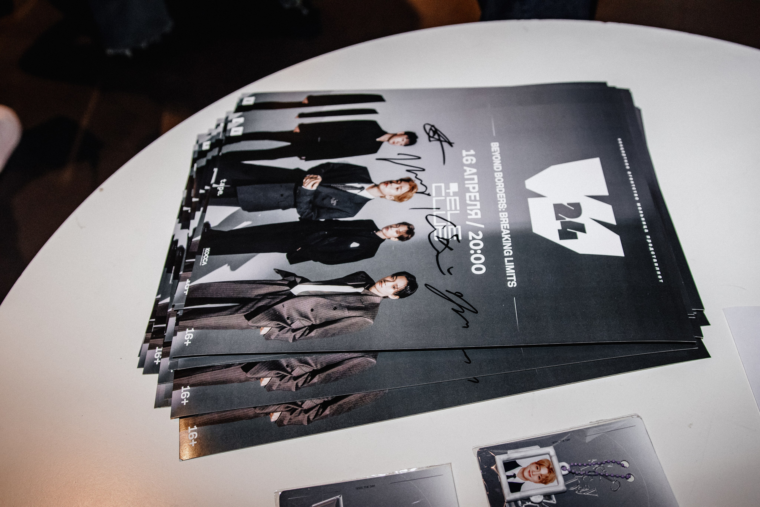 K-pop W24 Teleclub Centr club 04 / 2025. ФОТОГРАФ ЕКАТЕРИНБУРГ