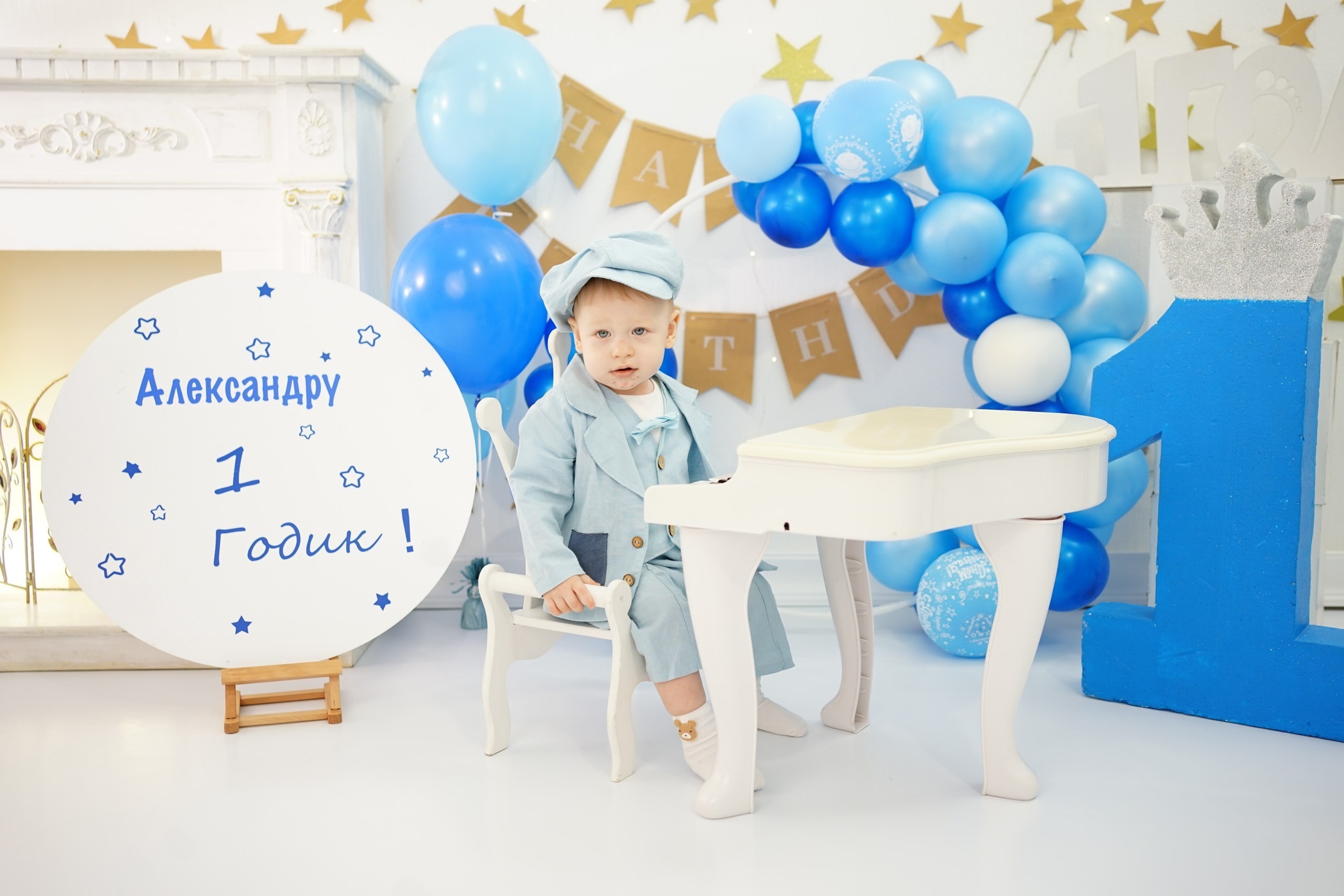 Фотосессия на Годик для Мальчиков. Детская Фотостудия ГОДОВАСИКИ в Санкт-Петербурге фотосесия на годик