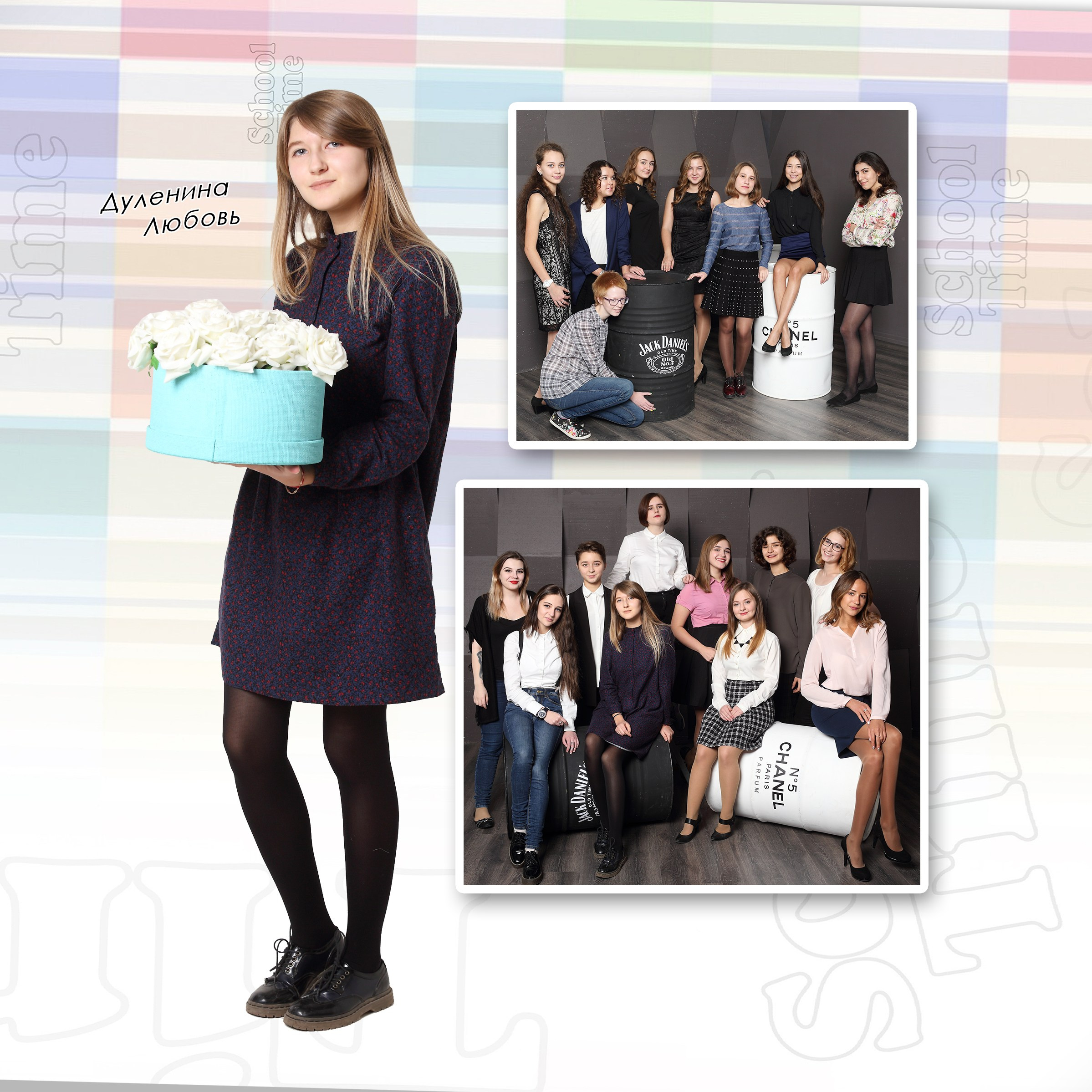 Постраничный альбом. Детская выездная фотостудия