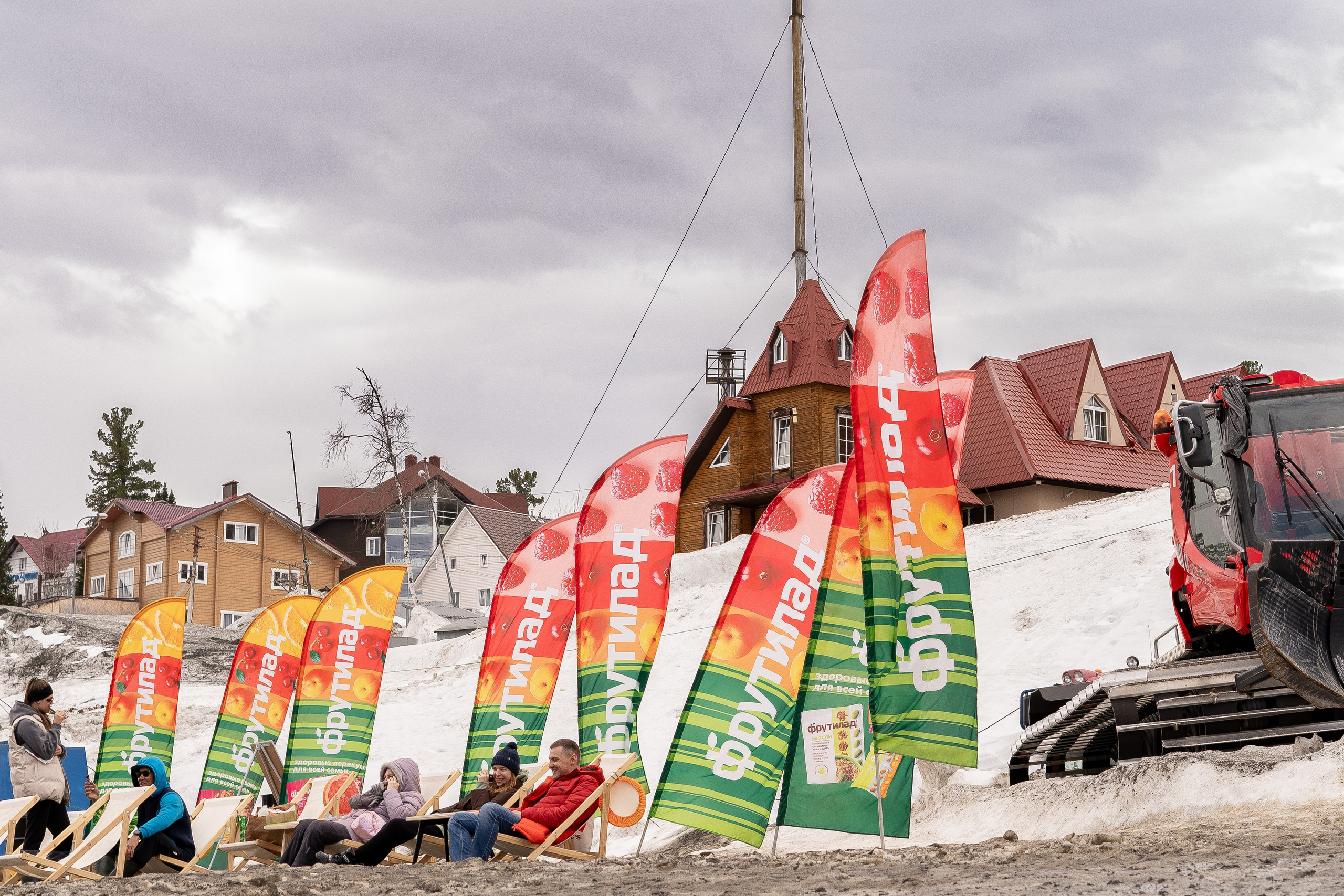 Грелка 15.04.24. Анастасия Паршукова — фотограф Шерегеш Новосибирск