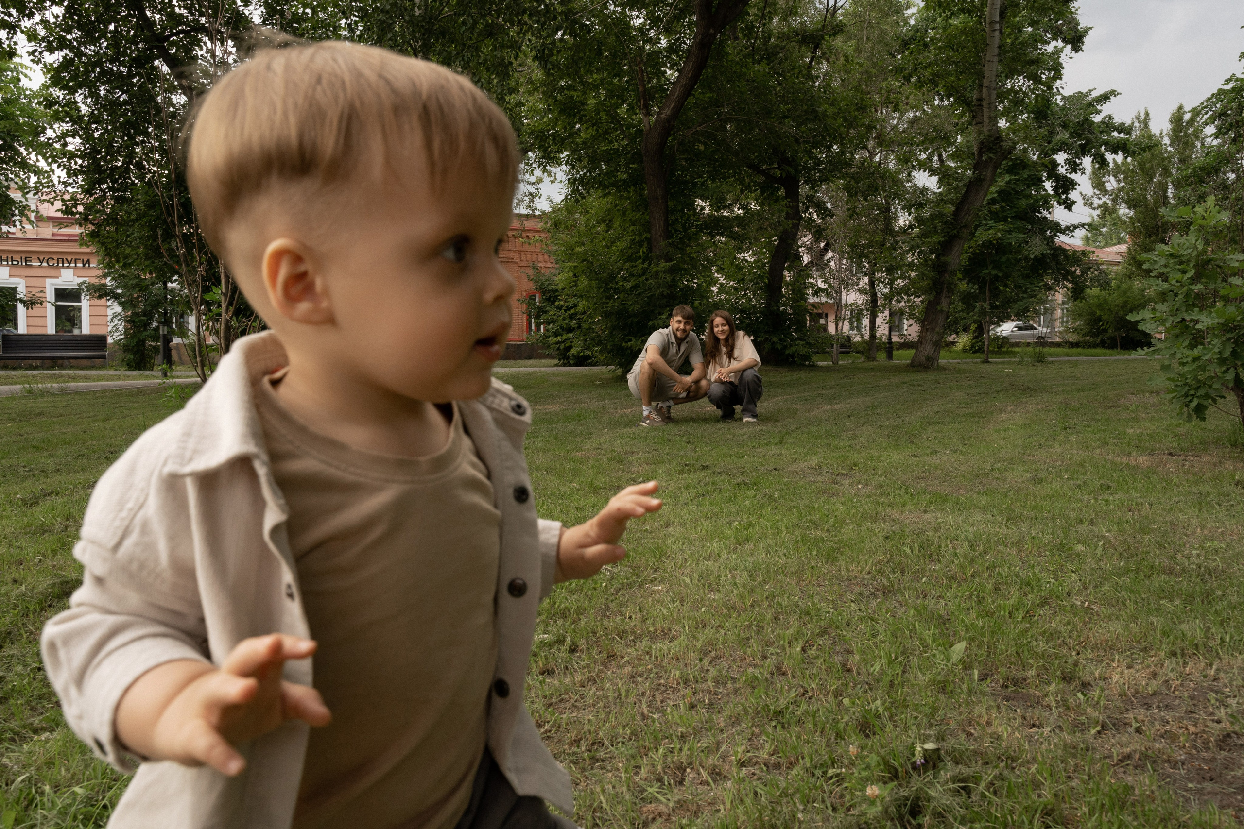 Одним летним днём. Моменты и истории о вас настоящих