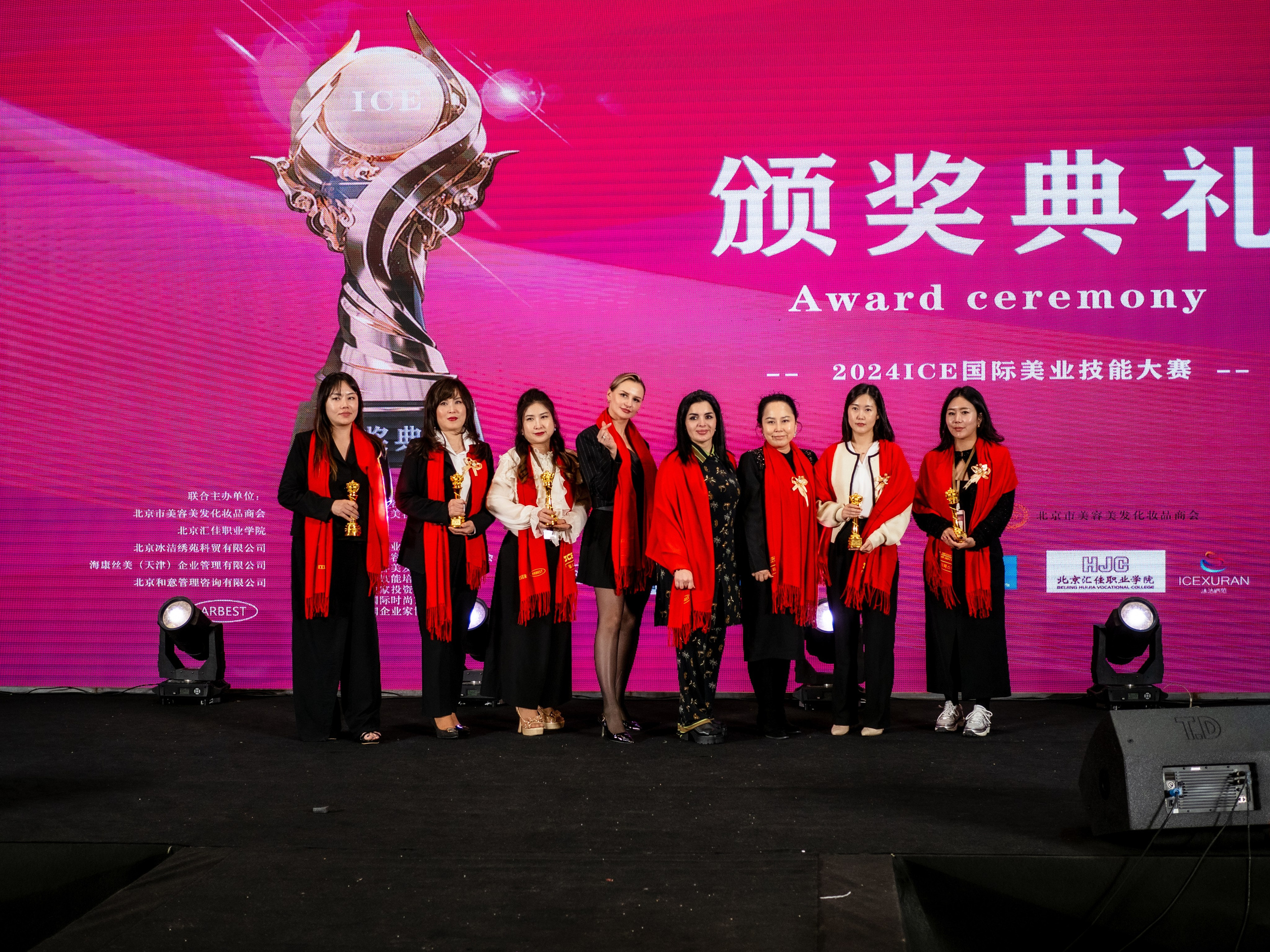 INTERNATIONAL PROFESSIONAL SKILLS INSTRUCTOR. CHINA 2024. Кулишова Катерина — твой фотограф