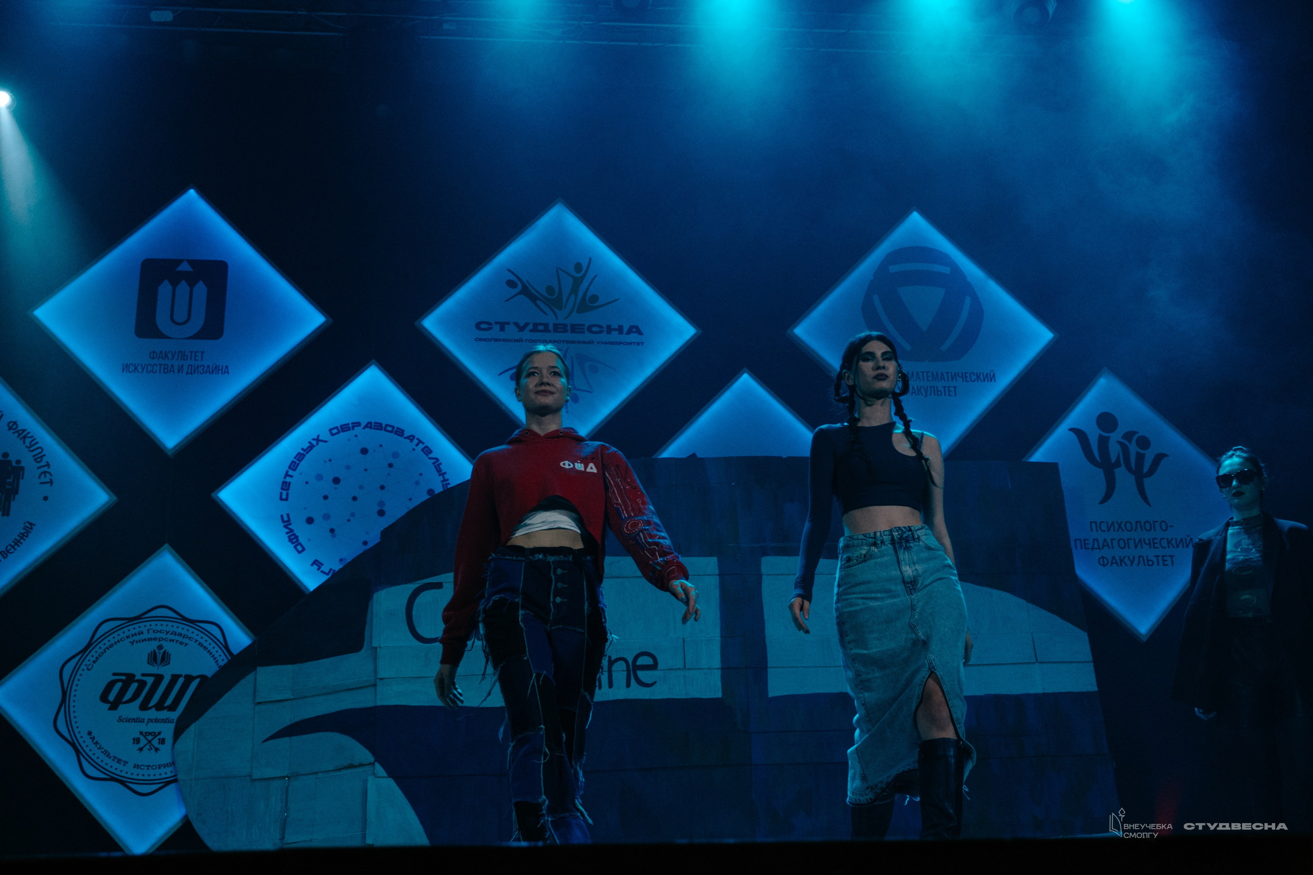 СмолГУ — Студвесна — Концертные программы — День 1. KiPPER Gallery — Фотограф