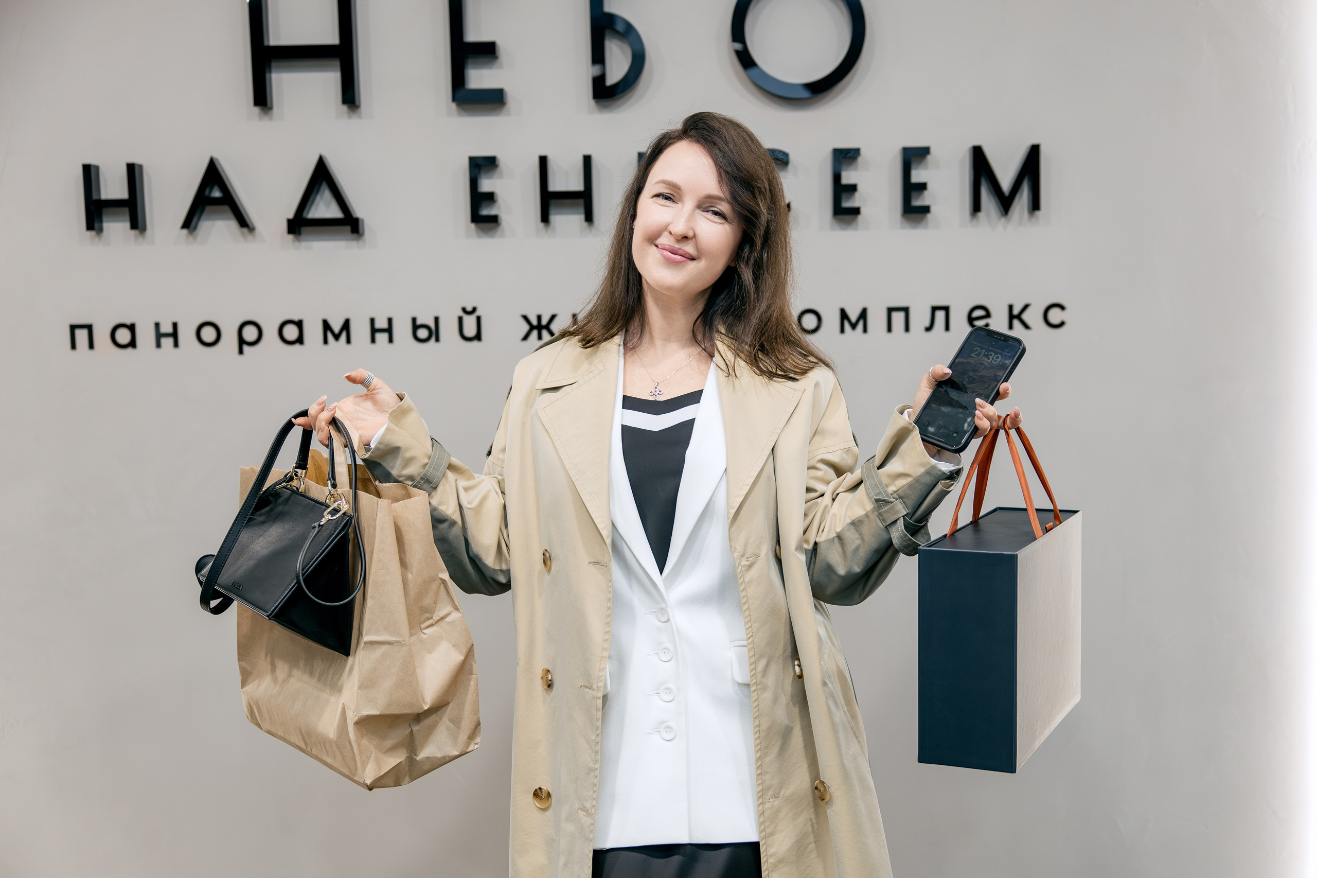 Небо над Енисеем. Фотограф в Красноярске