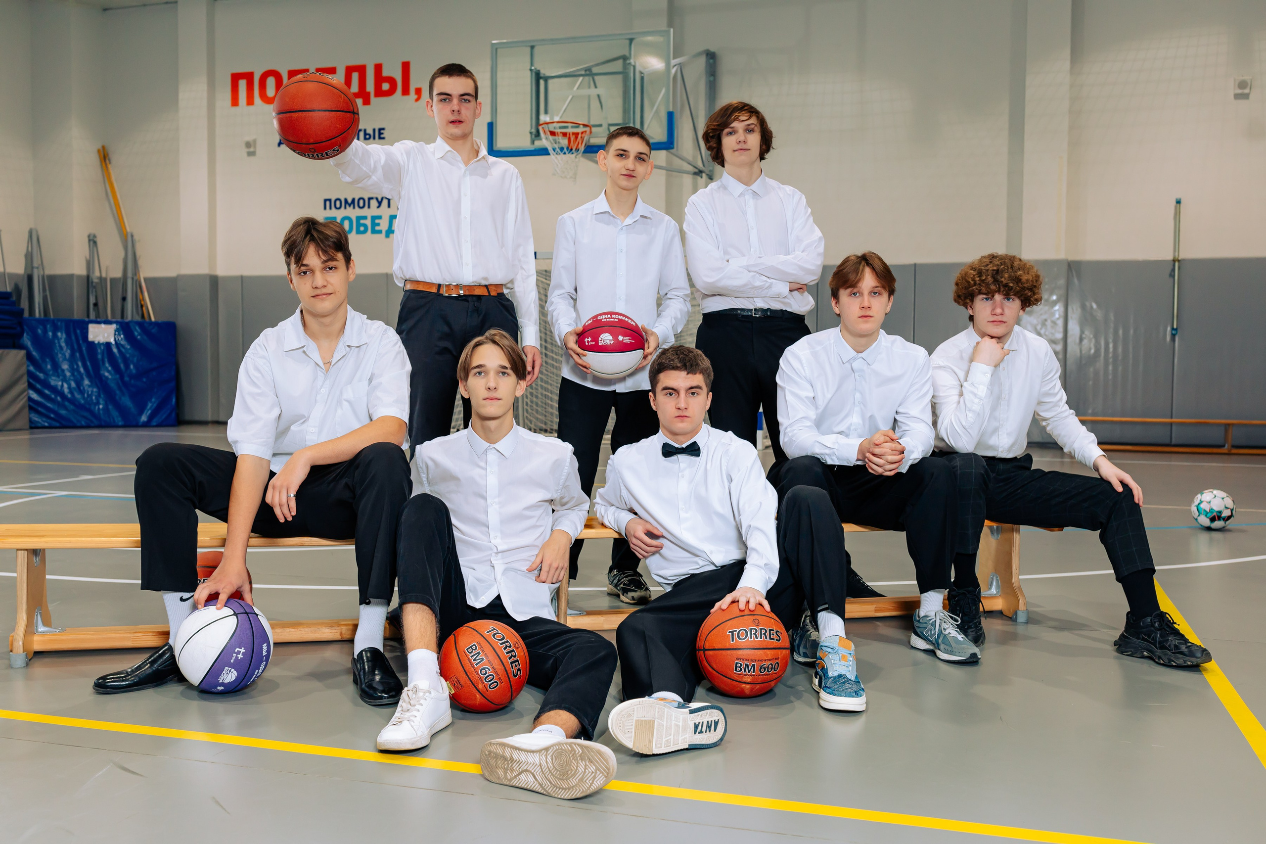 Физкультура 9/11 класс. Выпускные альбомы Чехов