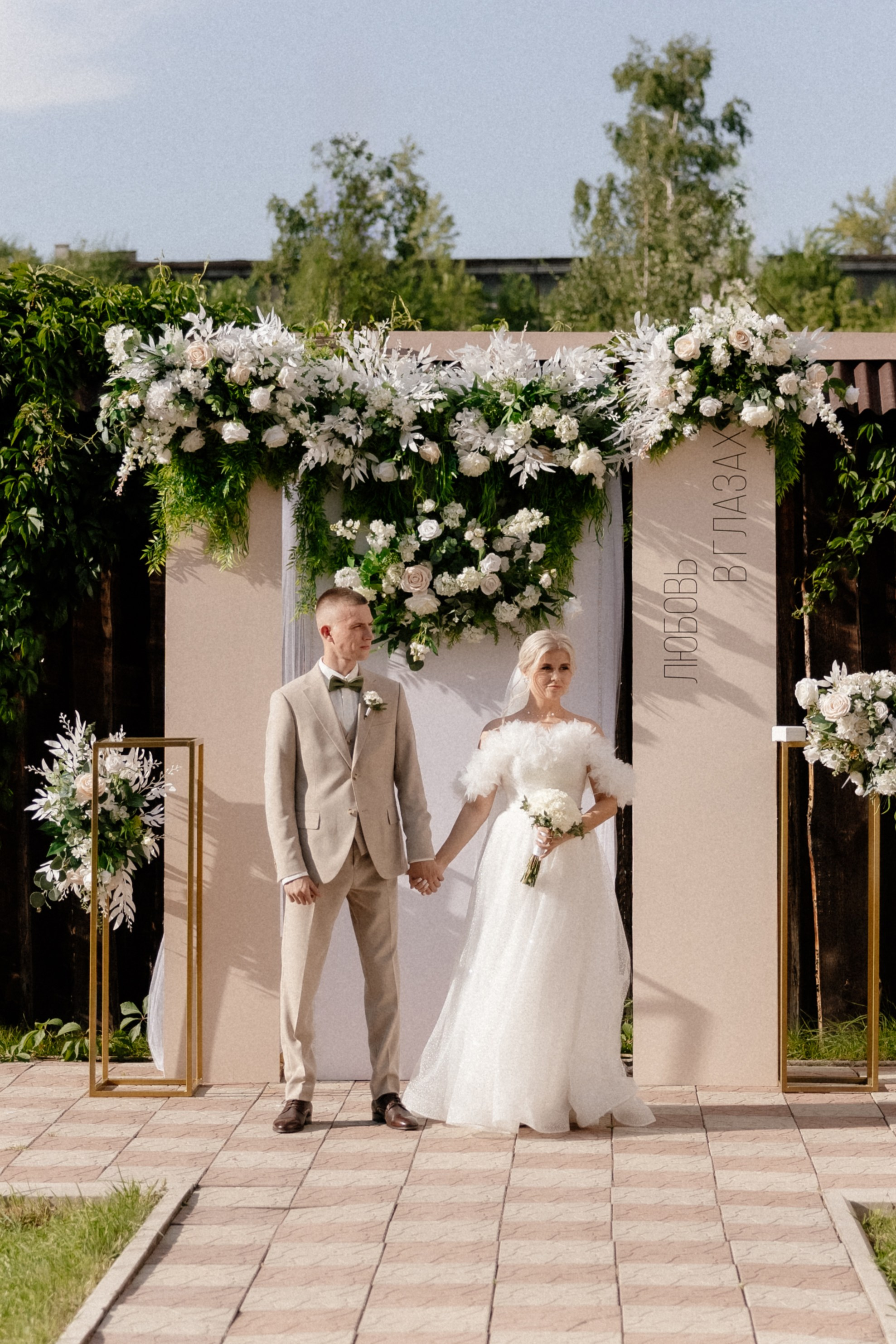 Кирилл и Анжелика. Фотограф Москва, Санкт-Петербург, Абакан