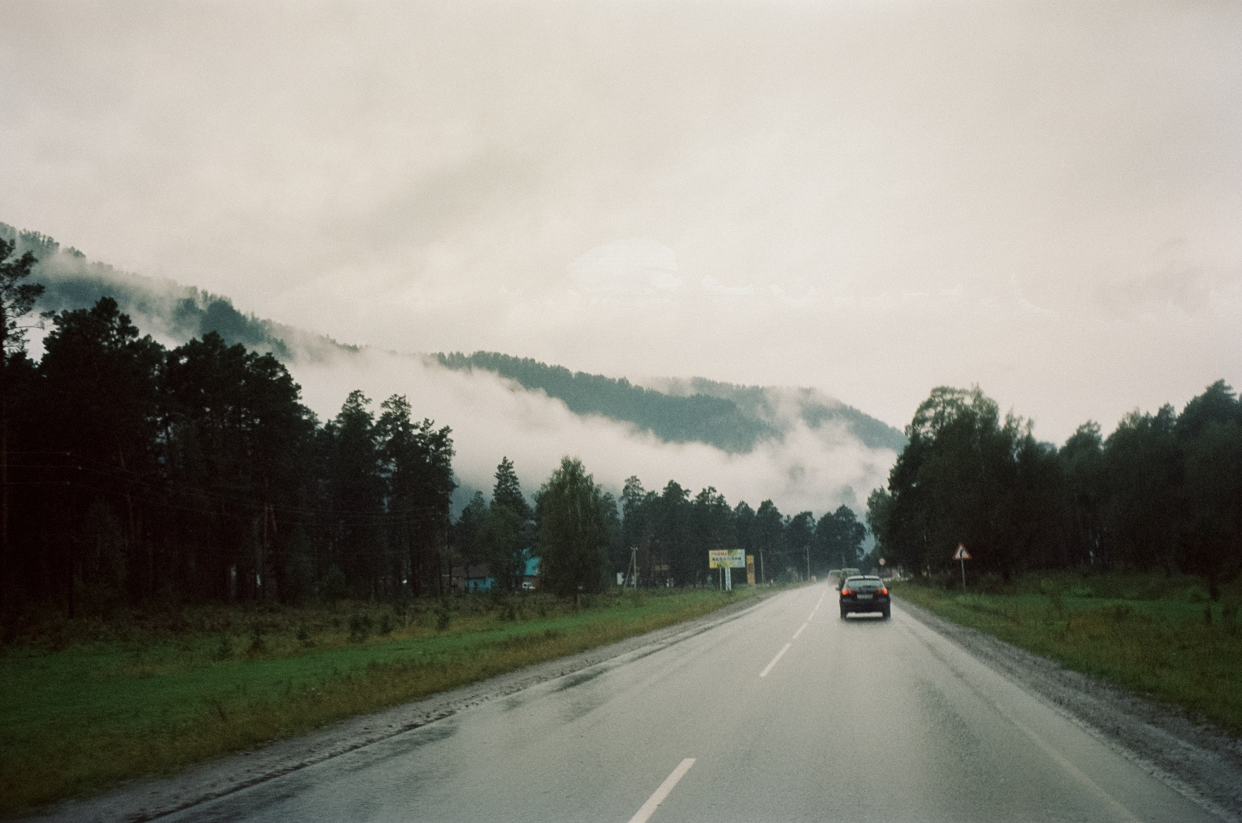 Трасса на Семинский перевал / 30 августа 2024 года