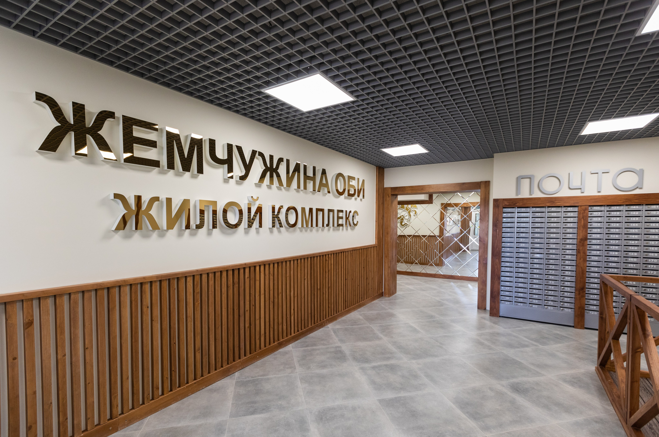 Строительство. Фотограф Шумай Александр