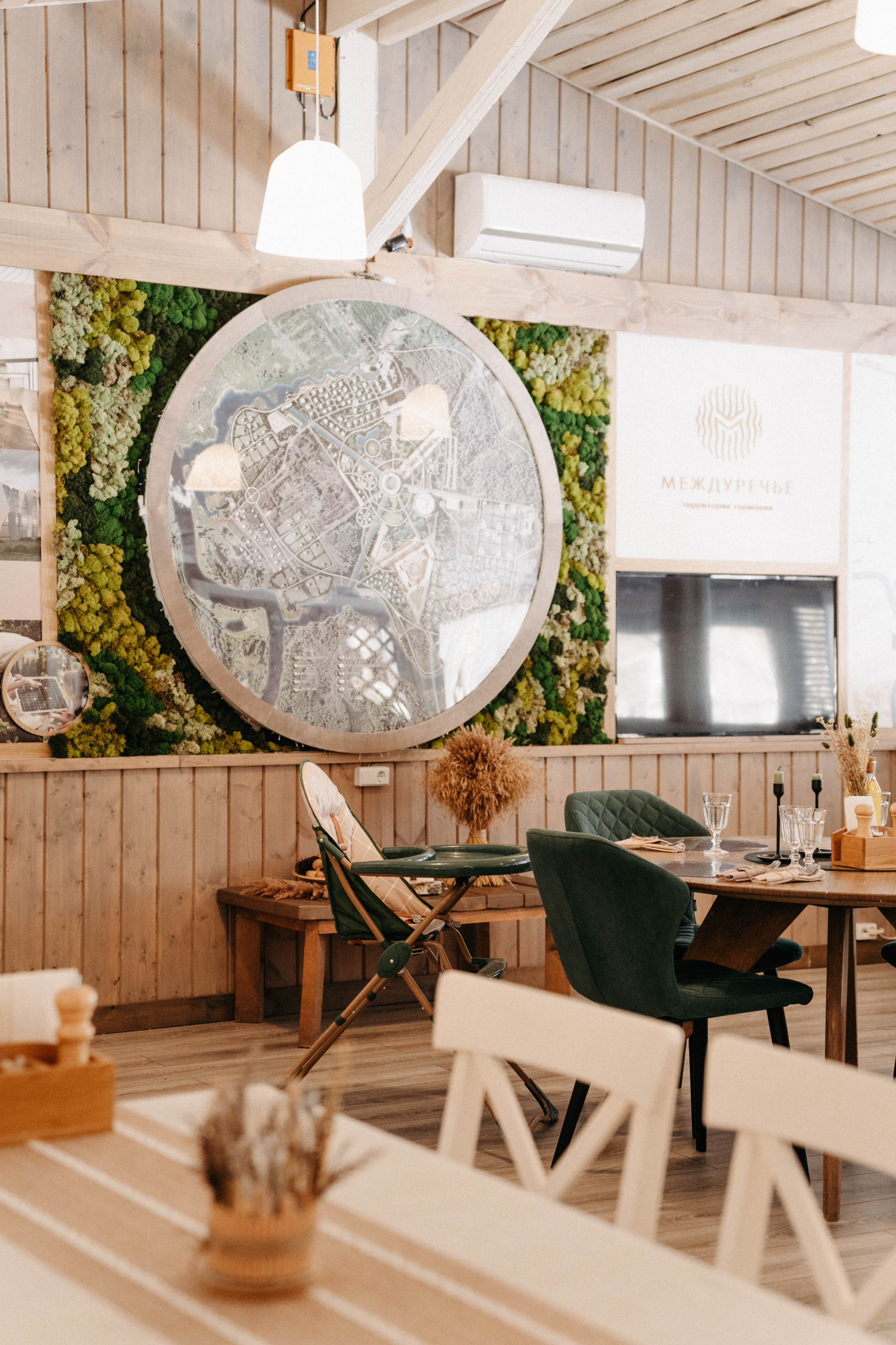 Междуречье|Экоотель. Фотограф Абакумова Анастасия