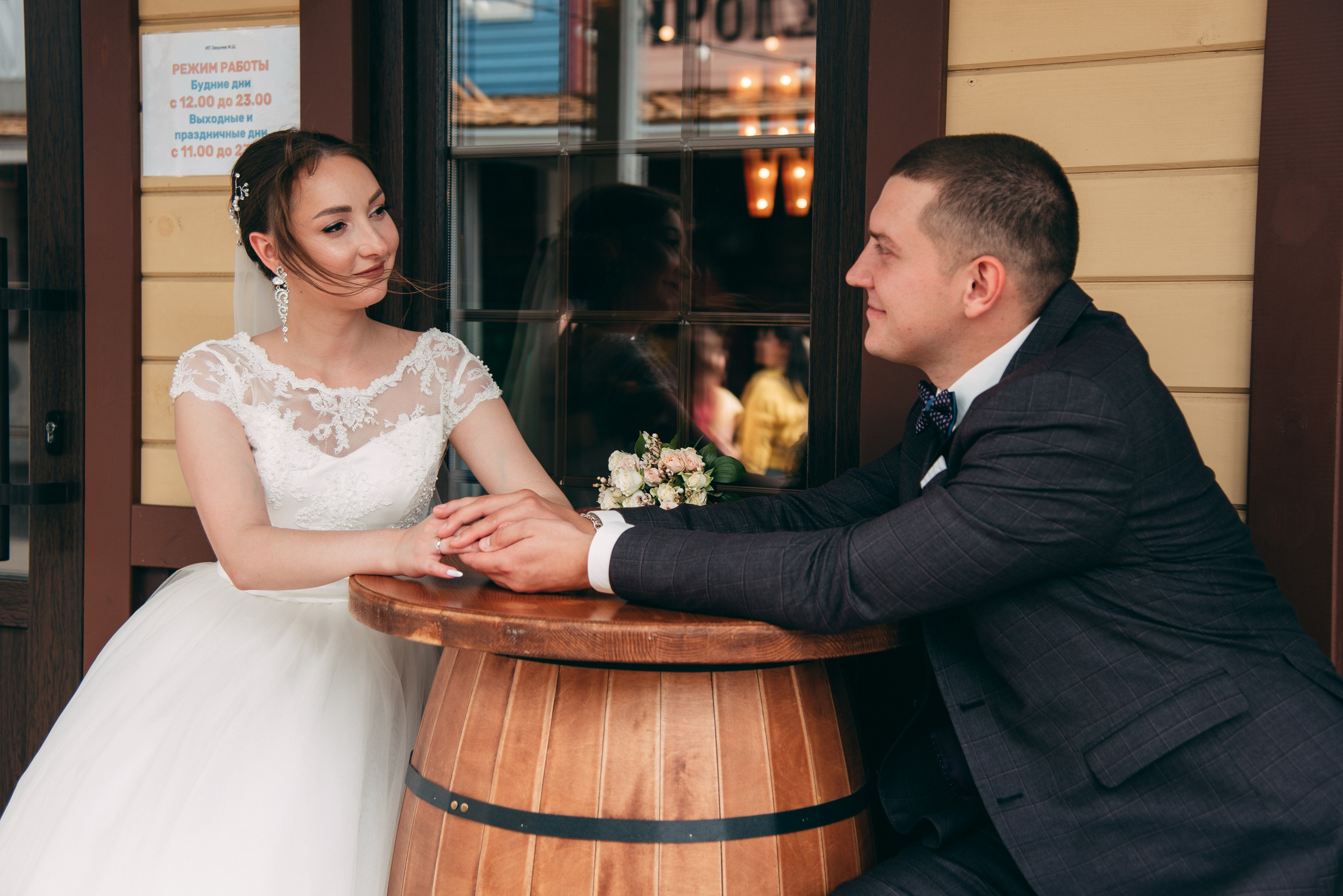 Кристина и Антон. Семейный фотограф в Омске Смирнова Светлана