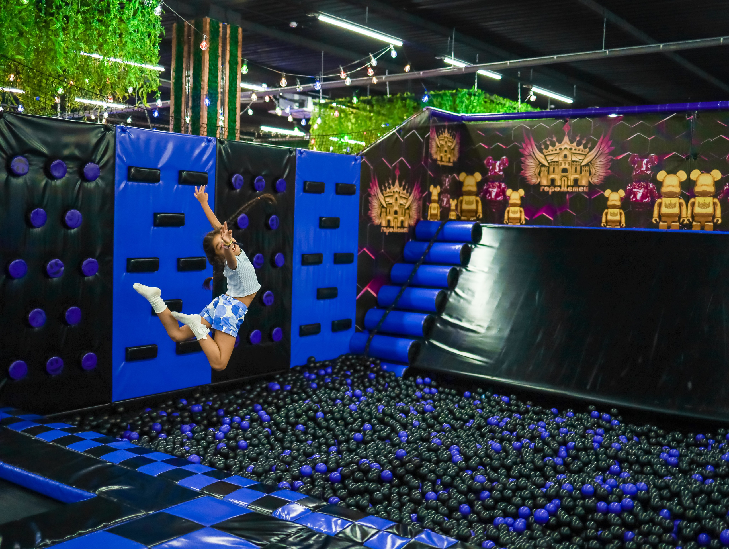 День рождения в «Город детей». Главная