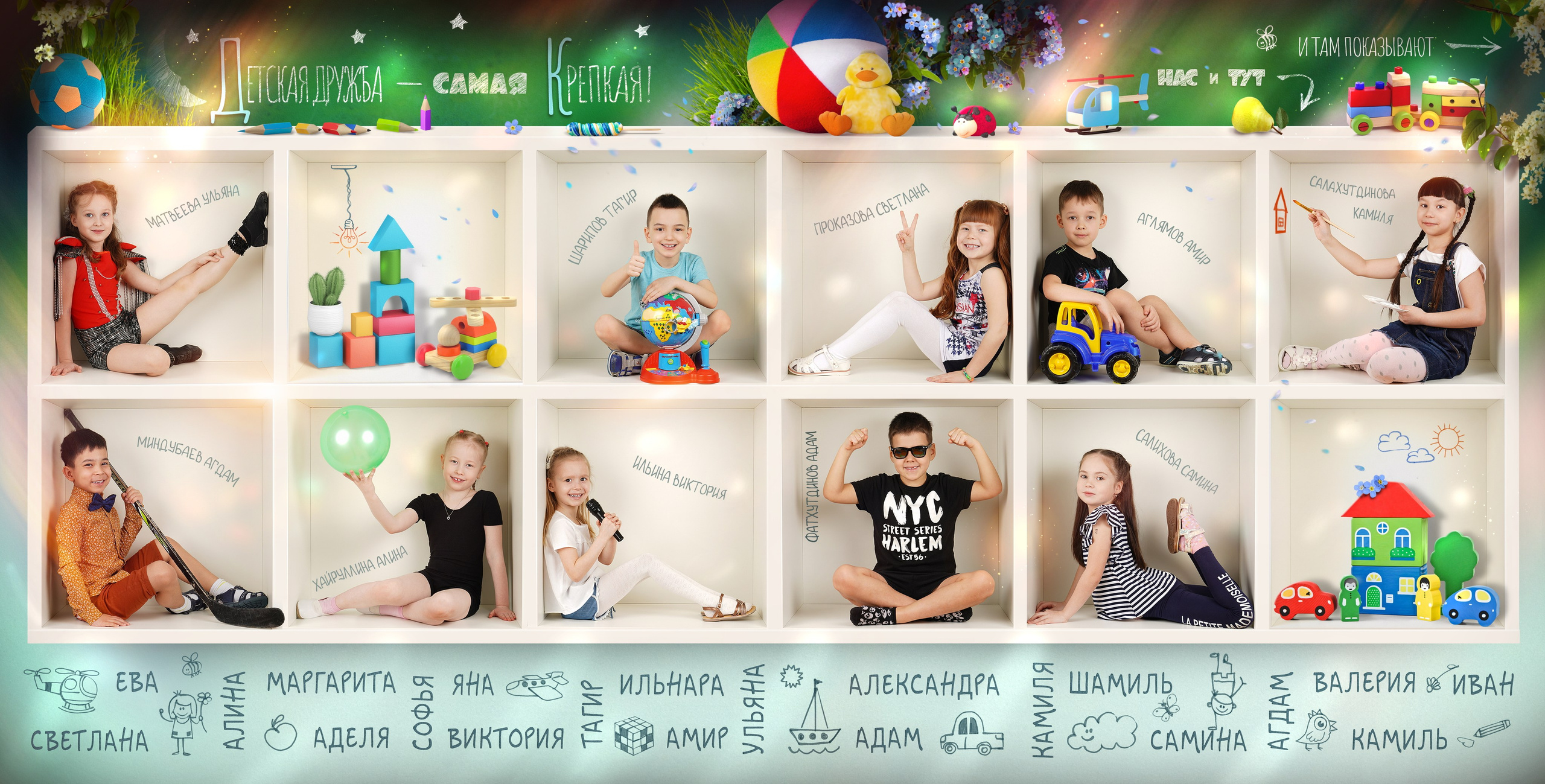 Лакшери. Современные выпускные альбомы. Мы делаем не просто альбомы, а стильные фотокниги