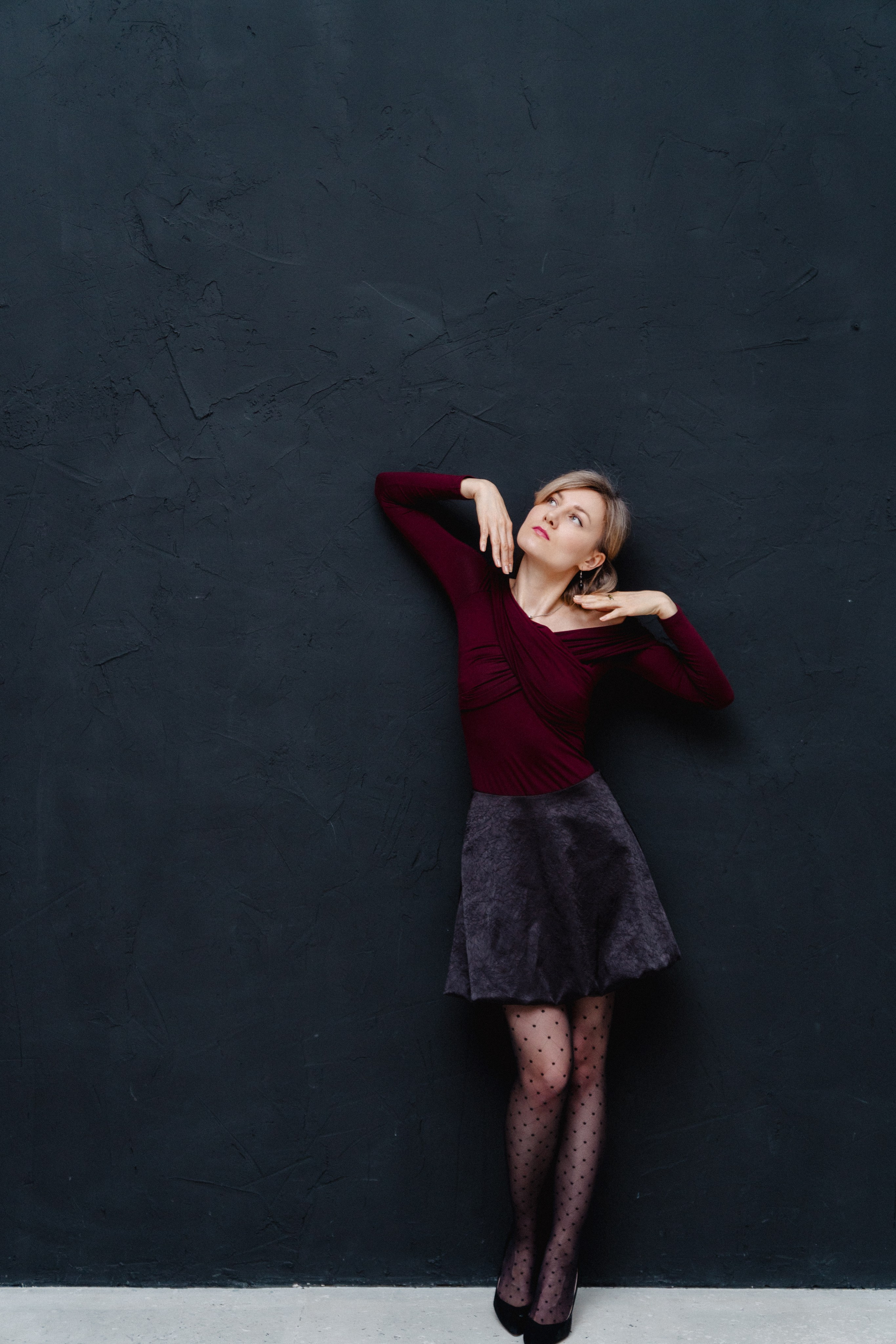 Дарья. Главная