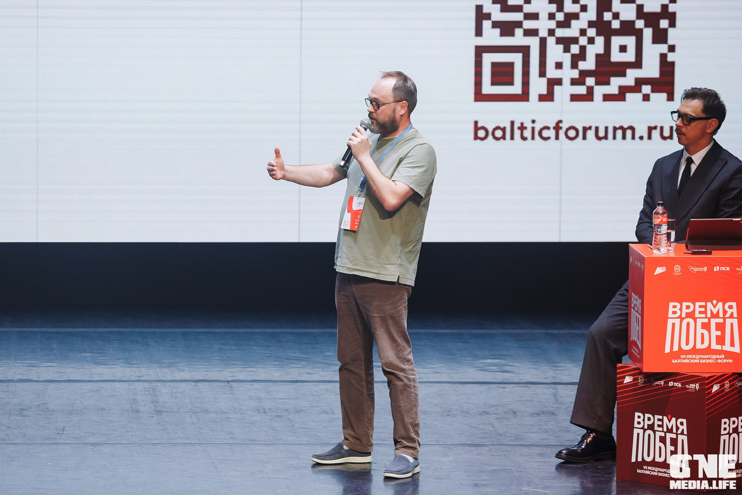Фоторепортаж VII Международный форум «Вселенная бизнеса. Время Побед». One Media Life: фоторепортажи, фотоотчеты с мероприятий и заведений