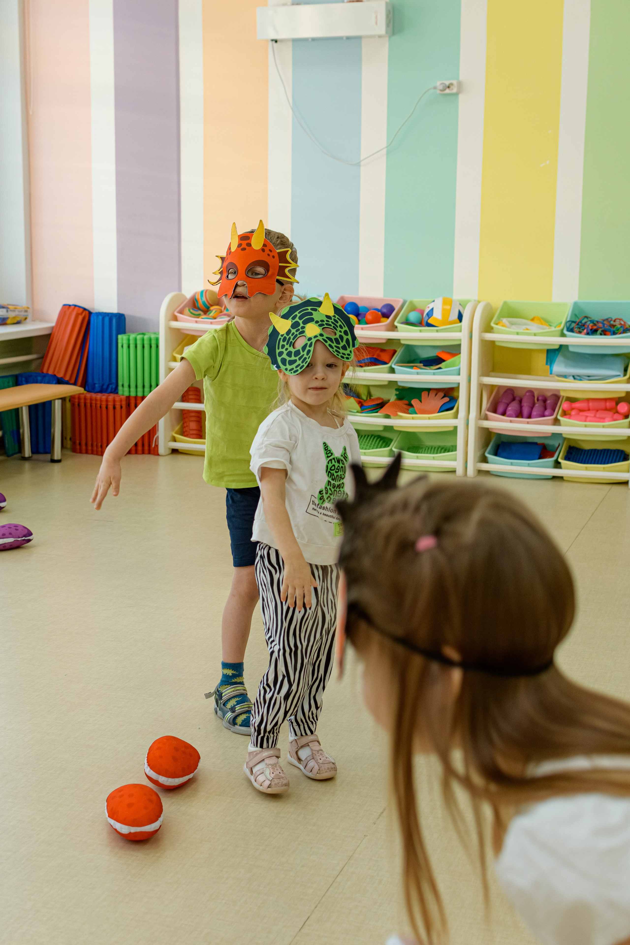 ЭМИЛЬ/HAPPY BIRTHDAY. Photokarish