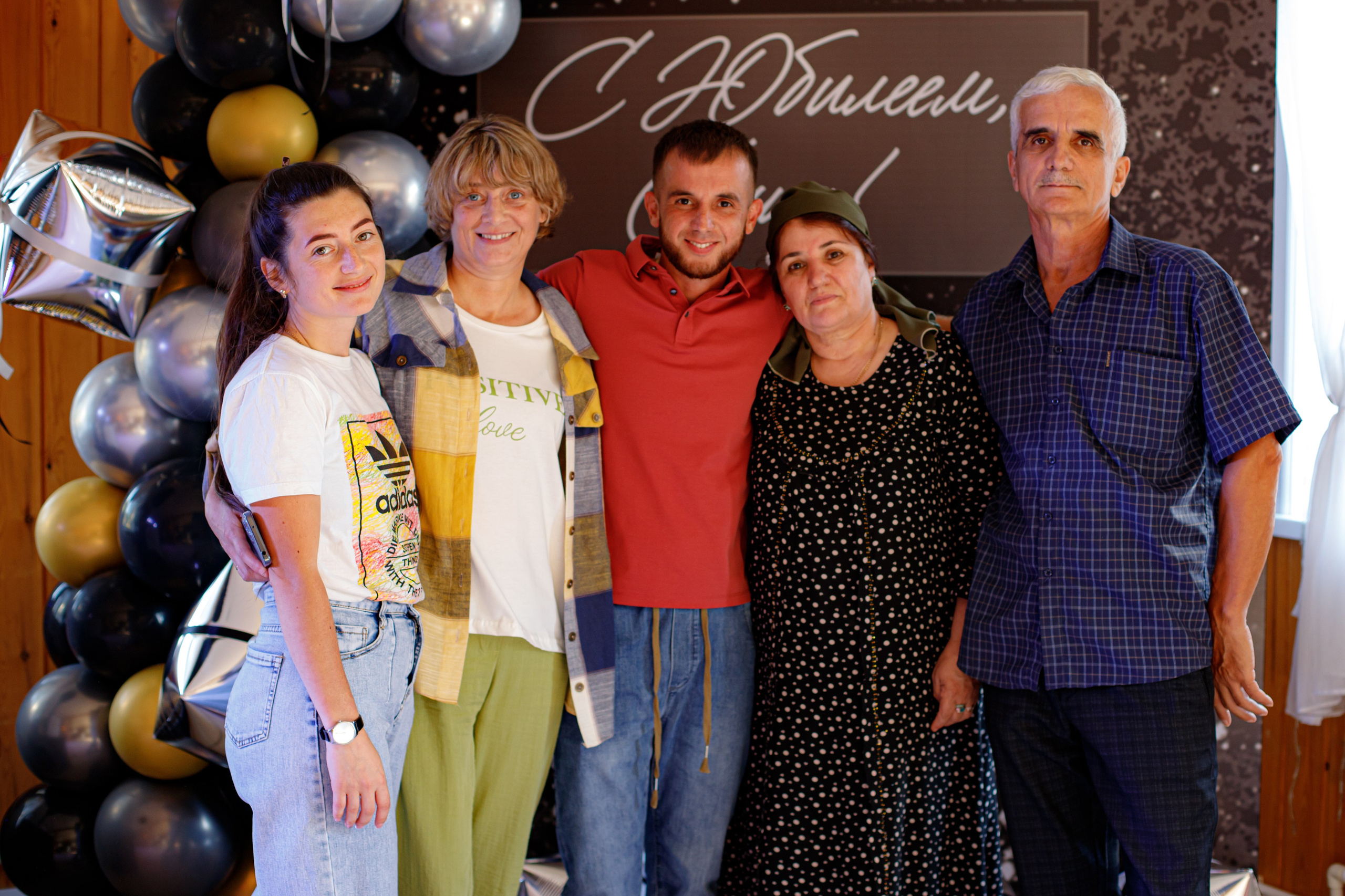 С ЮБИЛЕЕМ, САИД!. Photokarish