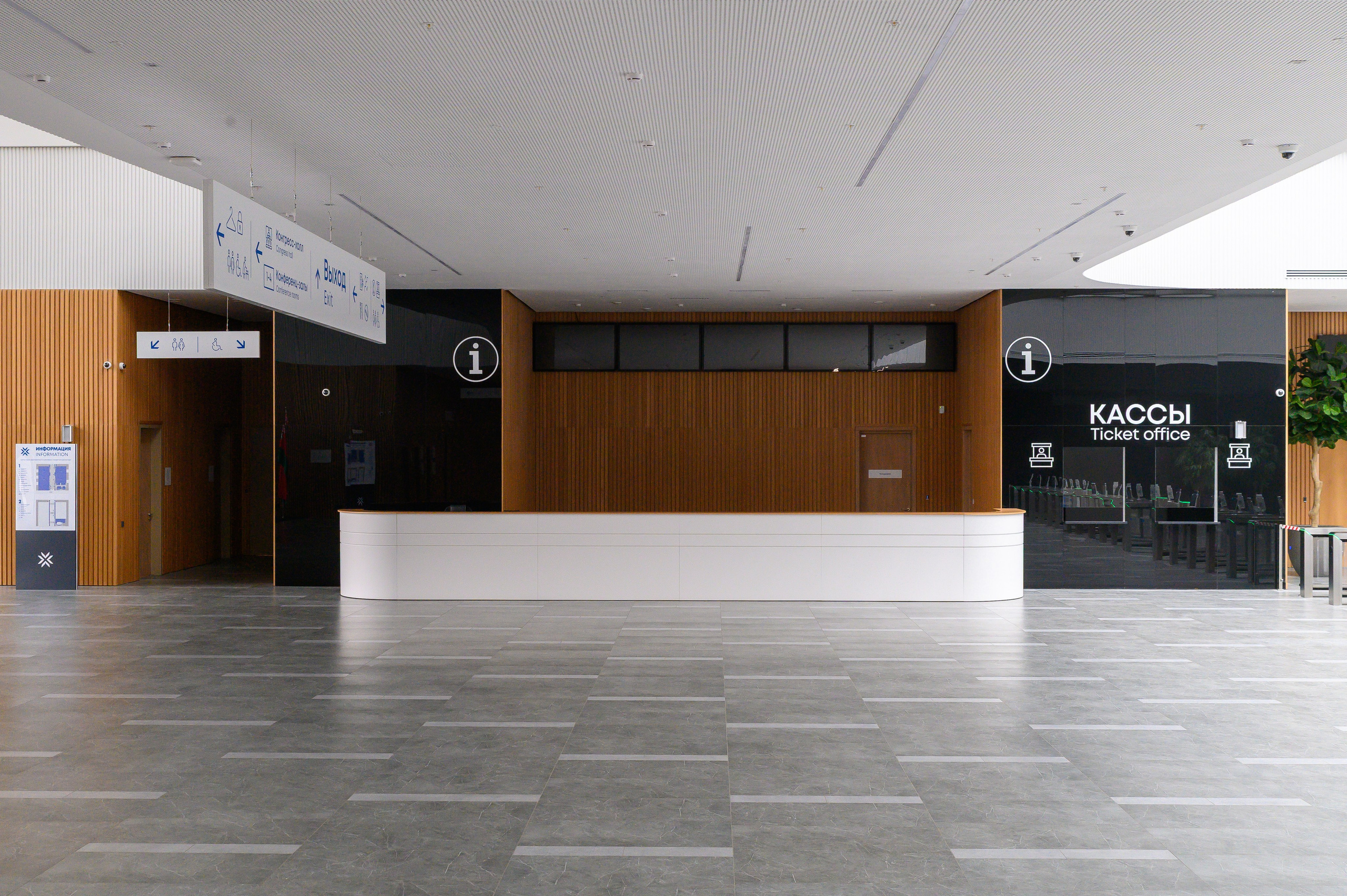 BelExpo. Фотоуслуги, услуги фотографа, фотографирование важных событий