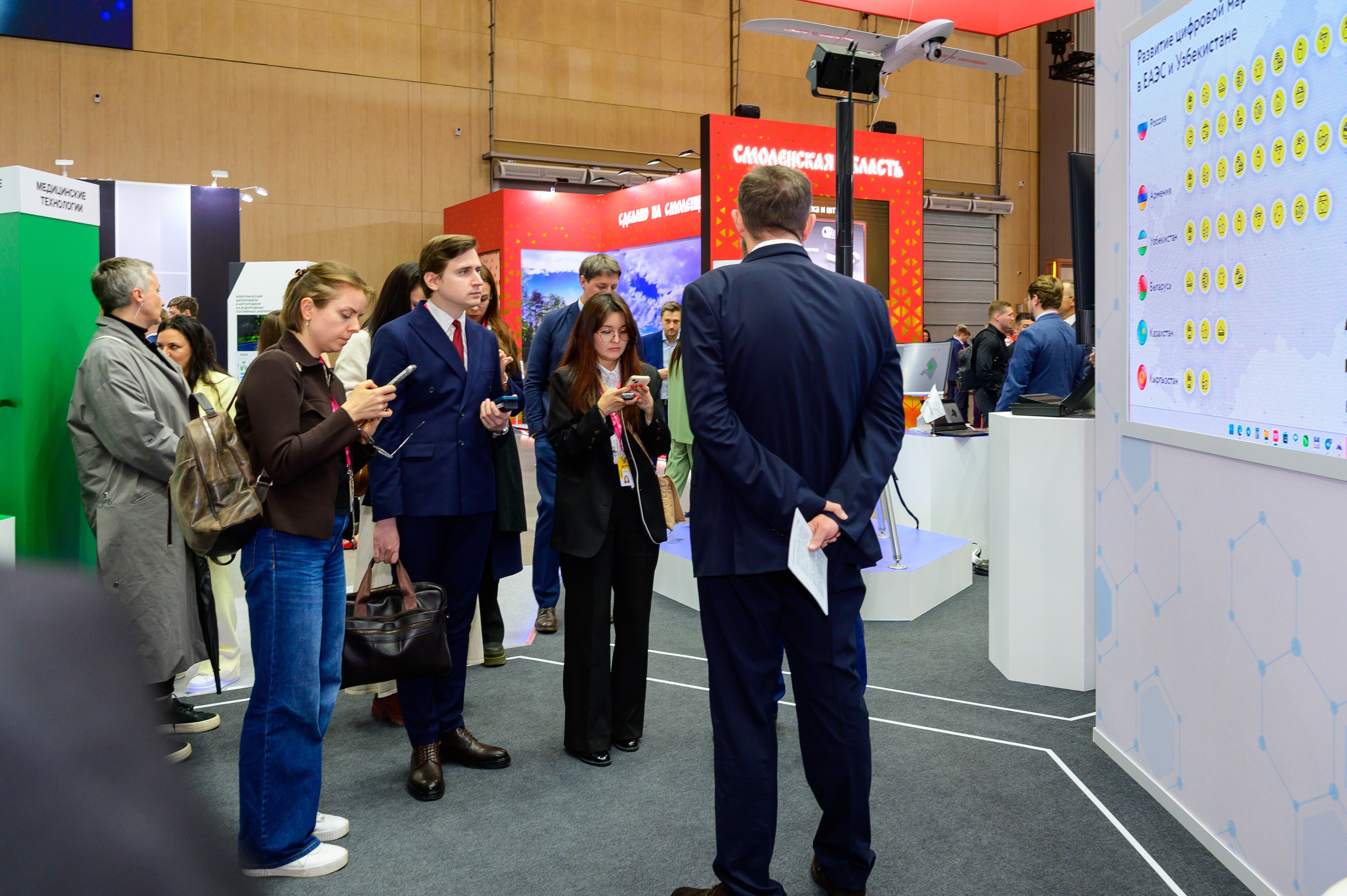 BigindustrialweekBelarus. Фотоуслуги, услуги фотографа, фотографирование важных событий