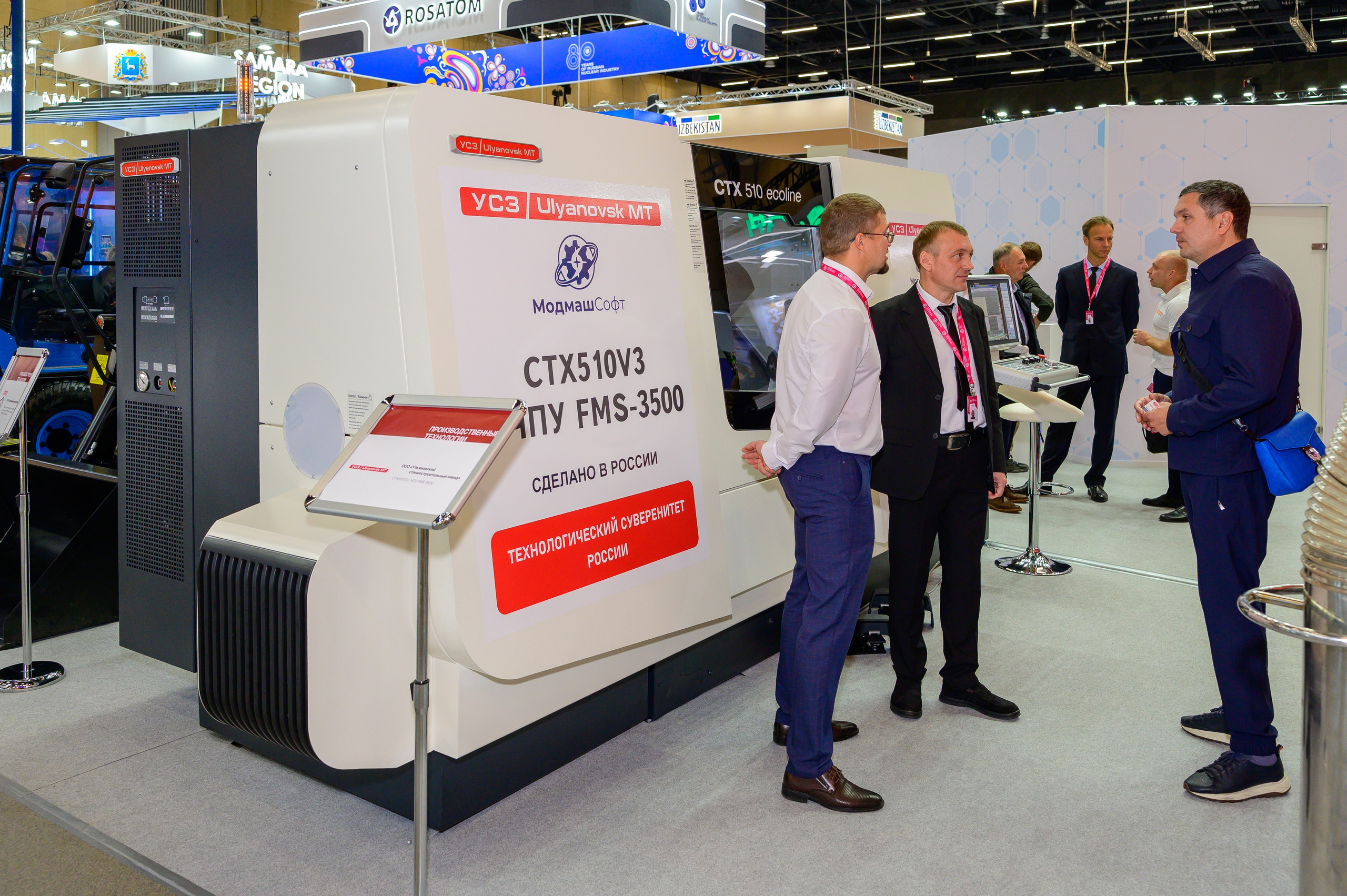 BigindustrialweekBelarus. Фотоуслуги, услуги фотографа, фотографирование важных событий