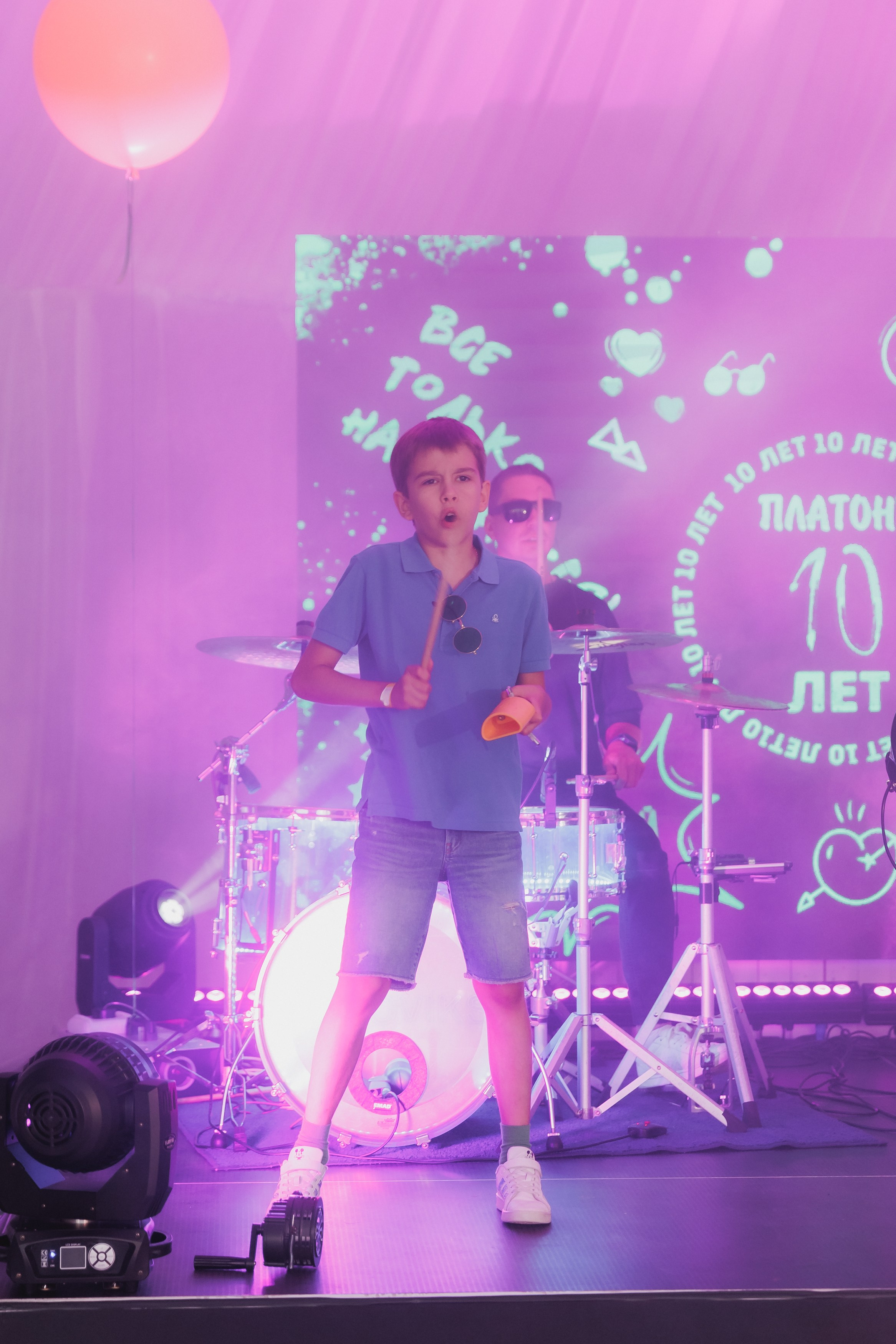 Платону 10!. Фотограф в Волгограде — Александра Искандерова
