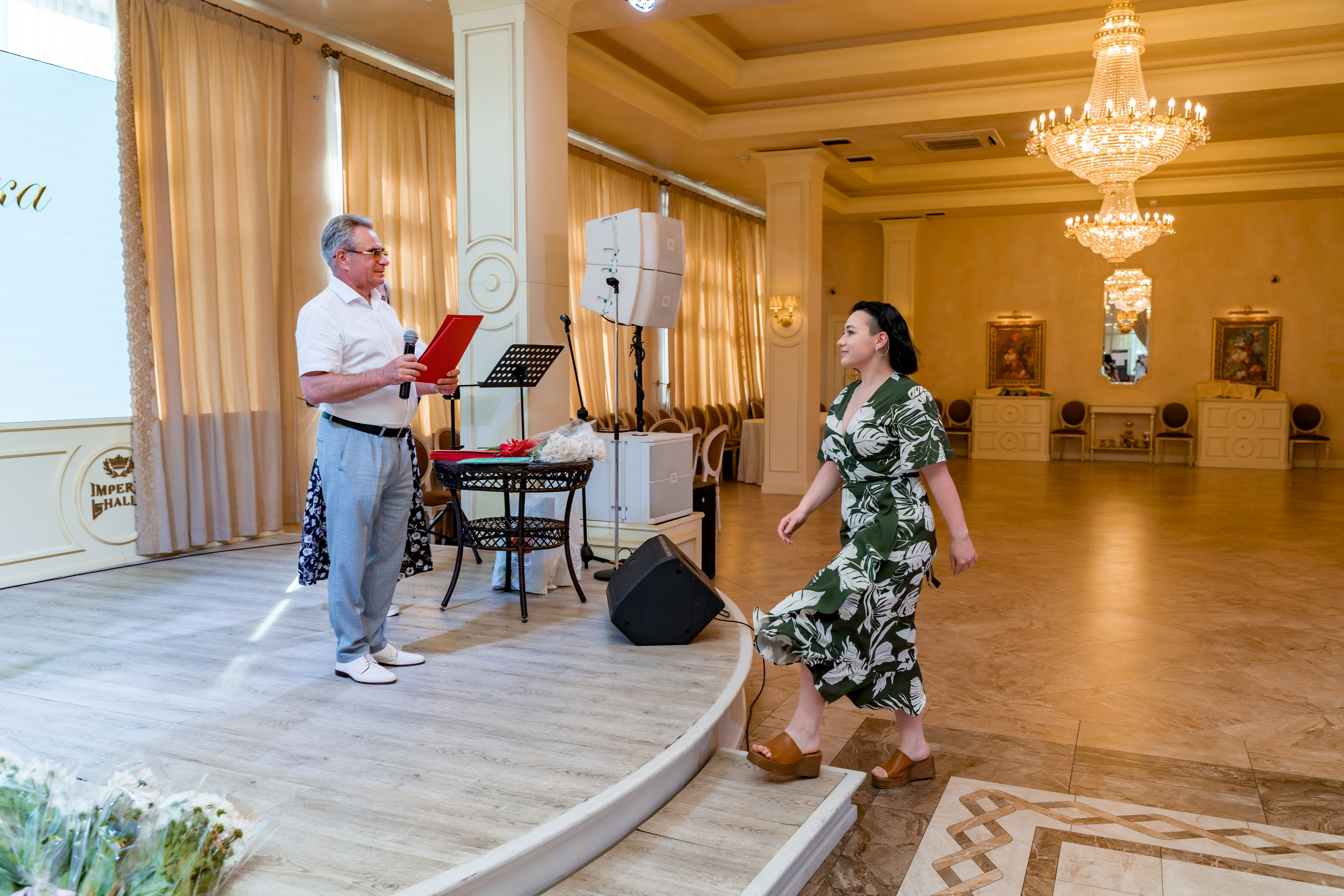 Корпоратив