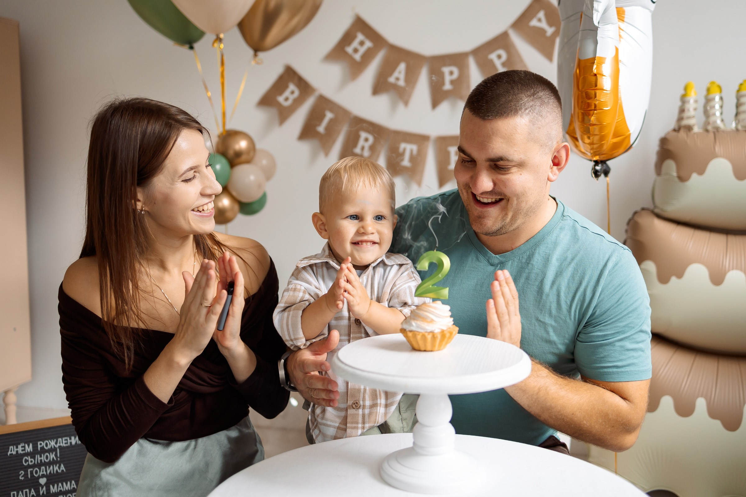 2 года Диме. Семейный Фотограф в Москве Евгения Симоненко