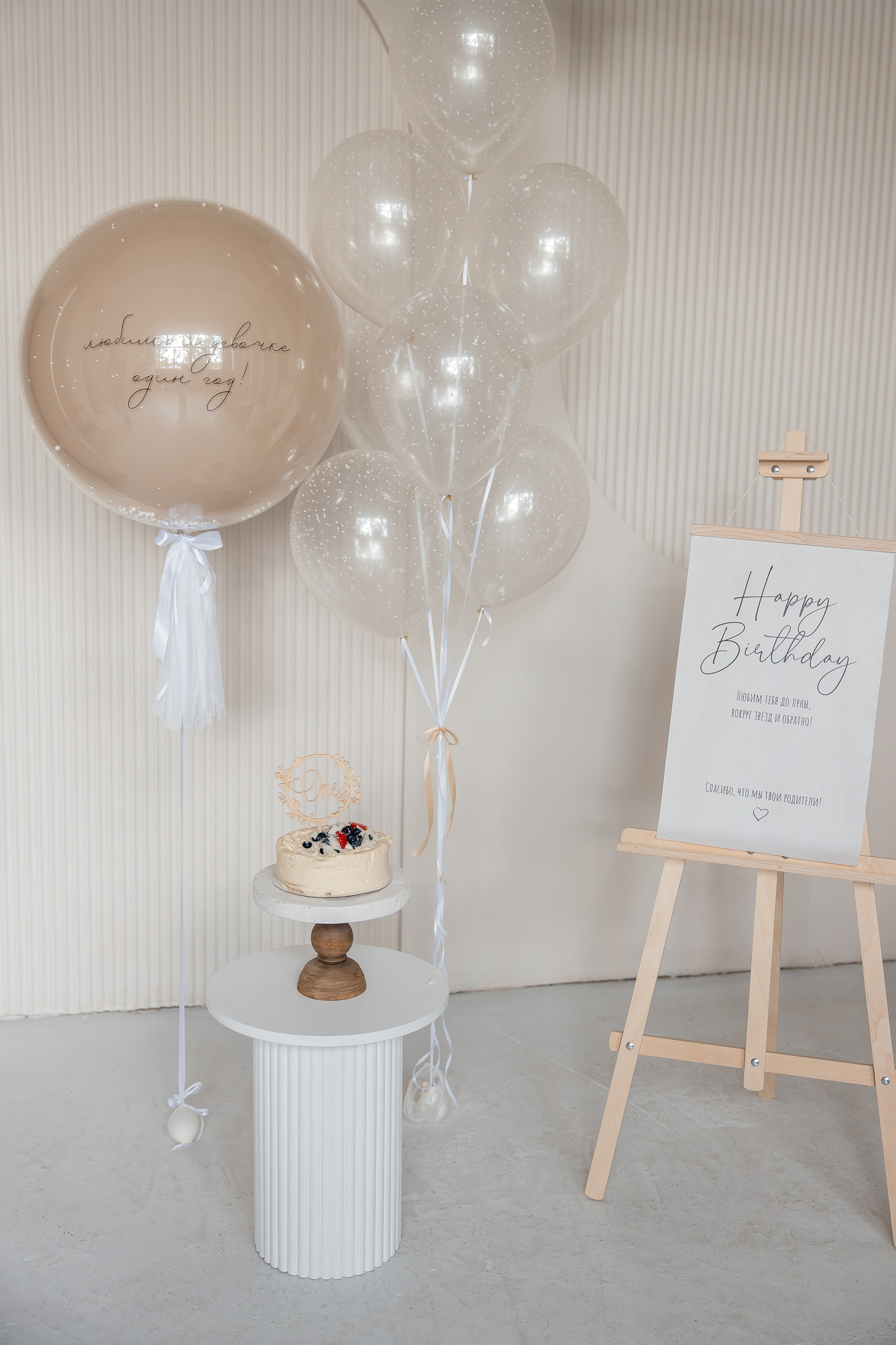 Таисия. Фотограф Пенза Марина Арбузова |свадебный и семейный фотограф