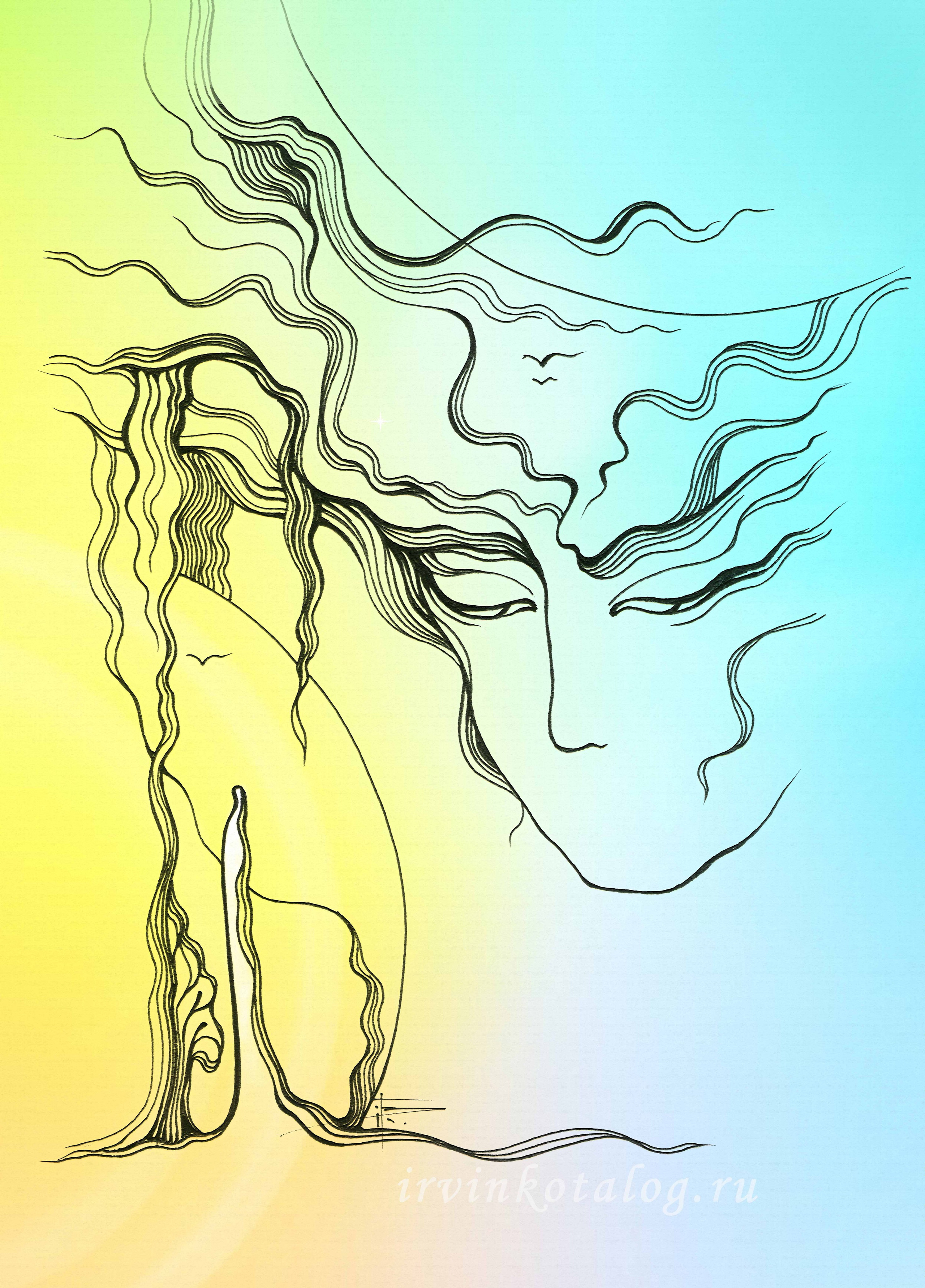 "Ангел, мой соединяющий души." 19.10.23