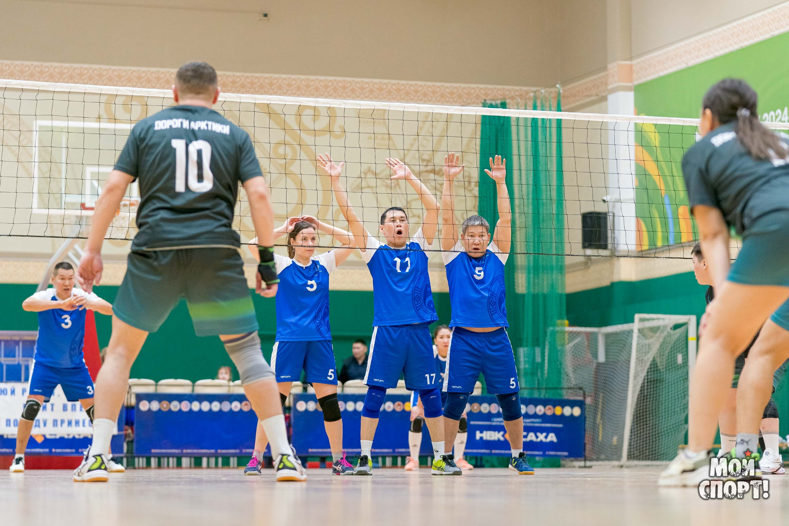 Спартакиада среди организаций дорожного хозяйства и Госавтоинспекции. Студия «Мой Спорт!» — все о спорте в Якутии