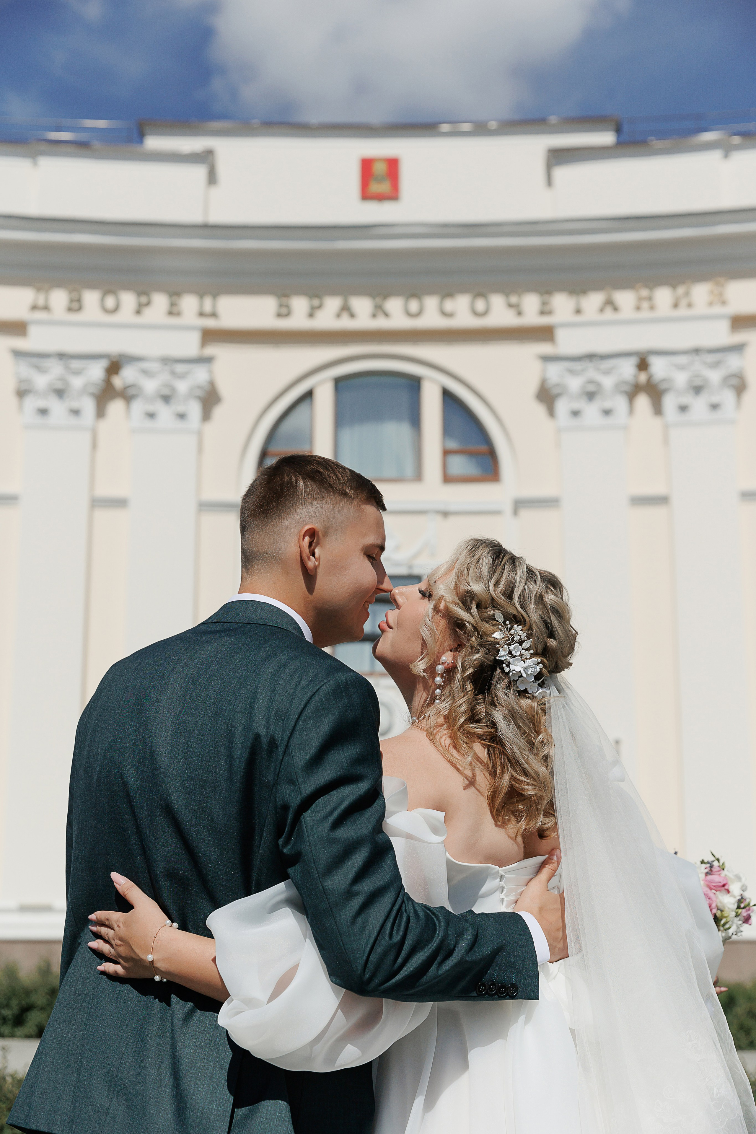 Свадьба Ксении и Игоря. Свадебный и семейный фотограф в Твери и Тверской области