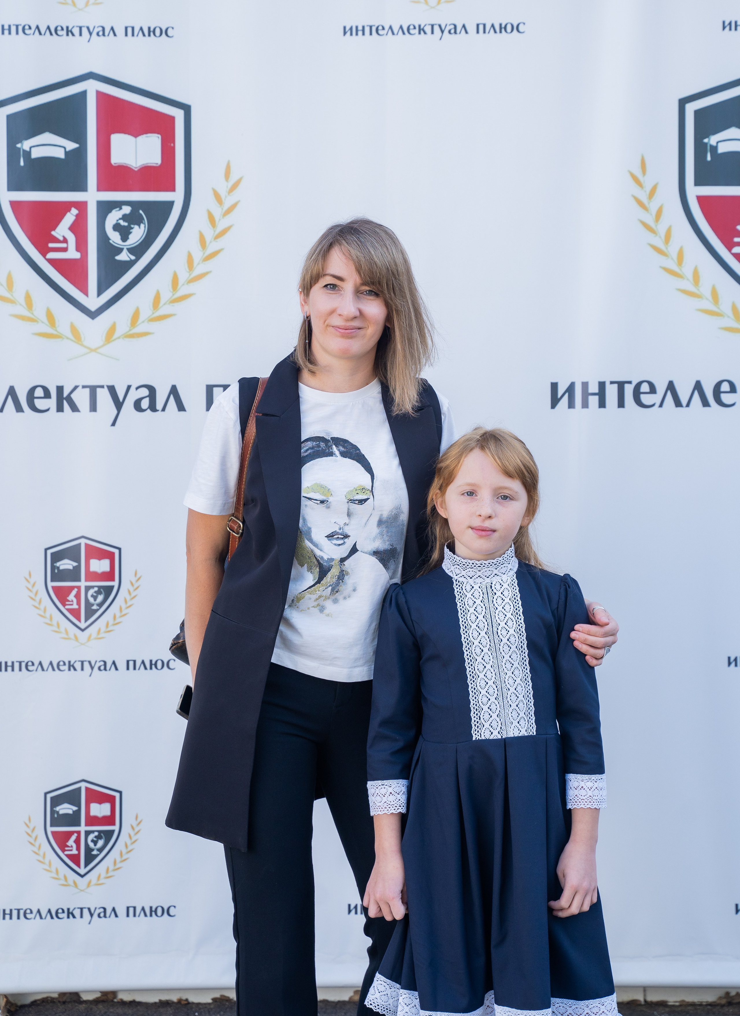 1 сентября в частной школе