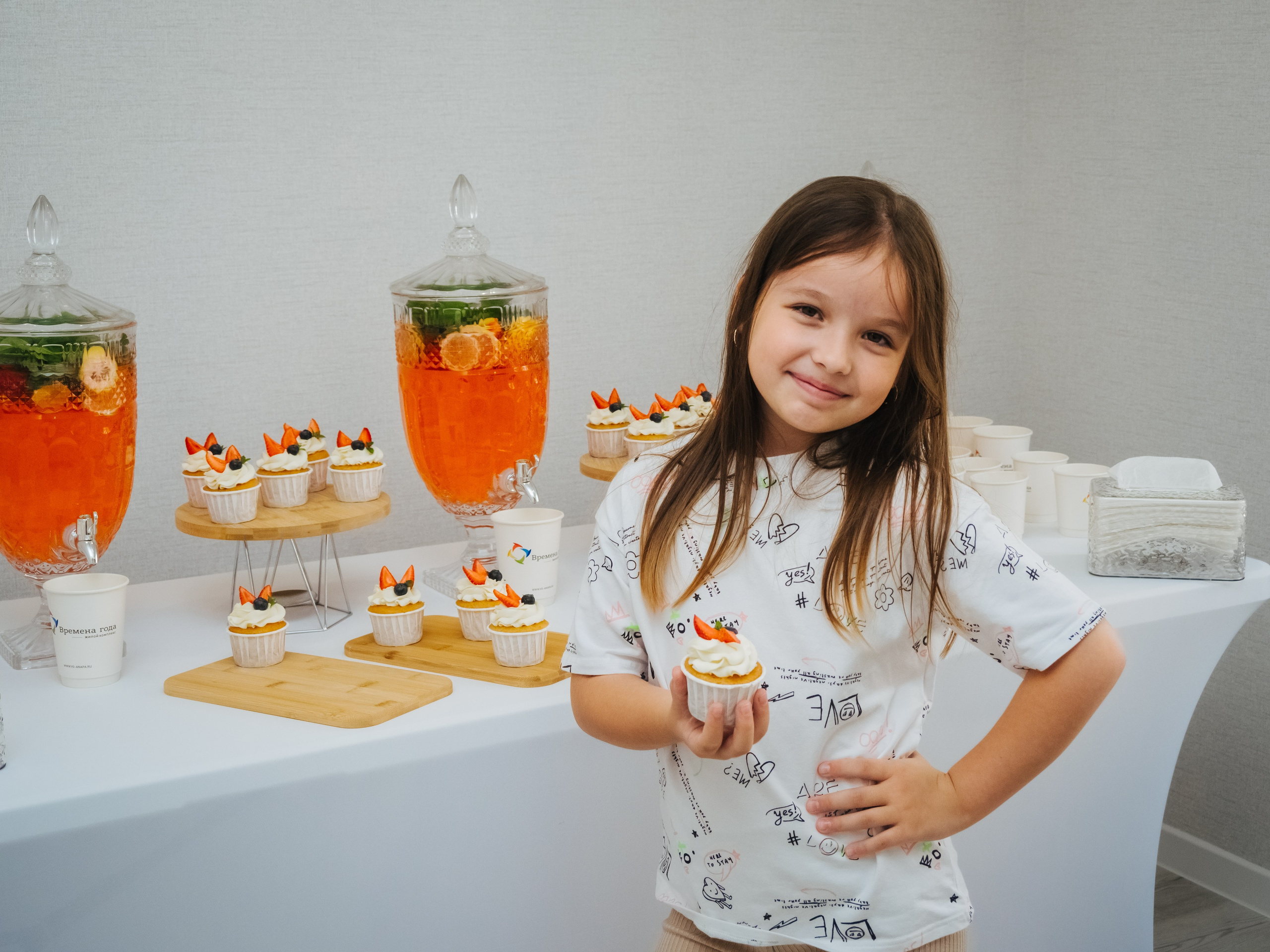 Репортаж. АНАПА ФОТОСТУДИЯ № 13