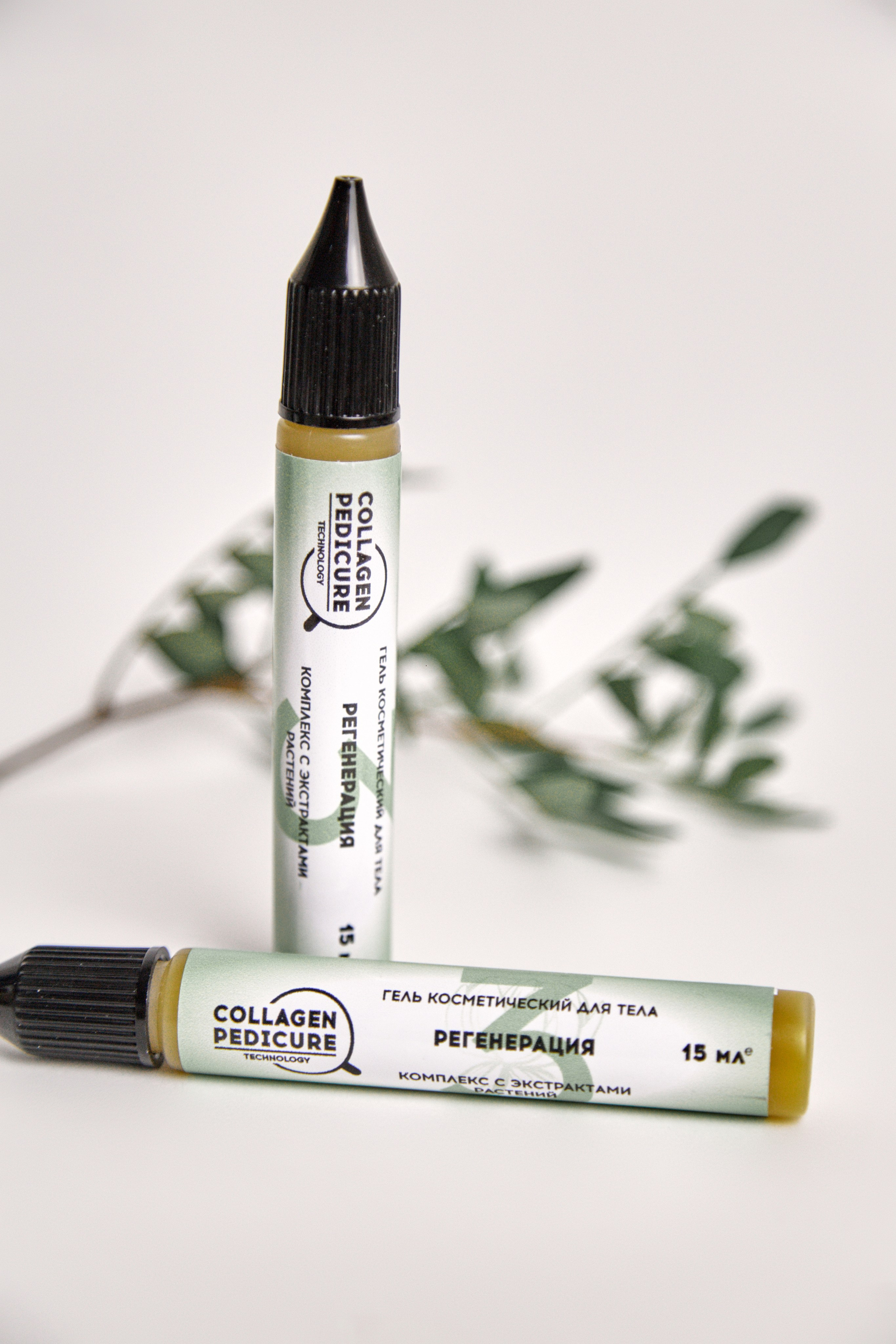 Ольга Валавина — мастер коллаген-педикюра и аппаратного маникюра. Фотограф Челябинск — Кирилл Устюжанин