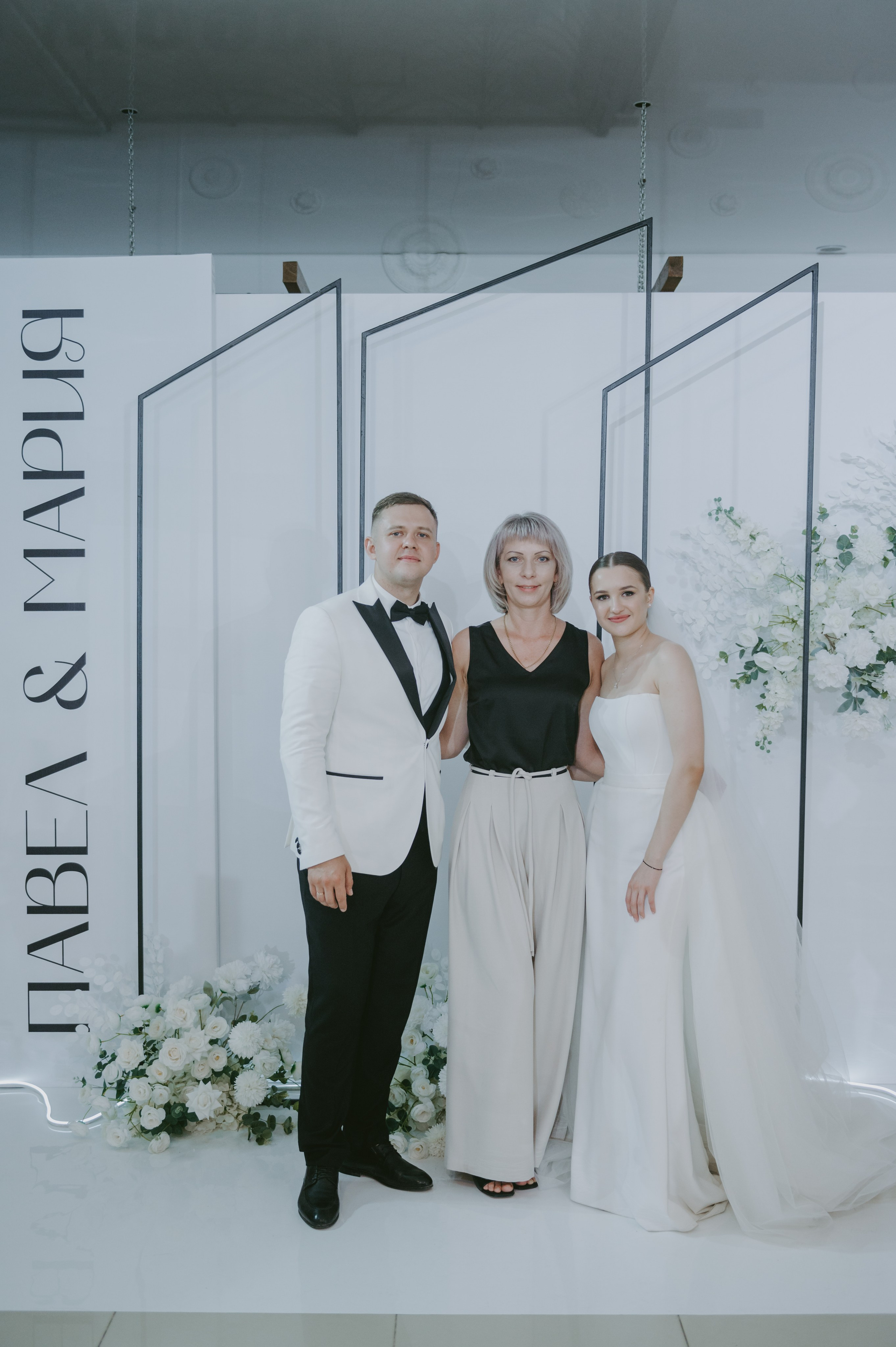 Мария&Павел фотограф Елена Горбач. Свадебный и семейный фотограф город Темрюк Фотостудия Темрюк