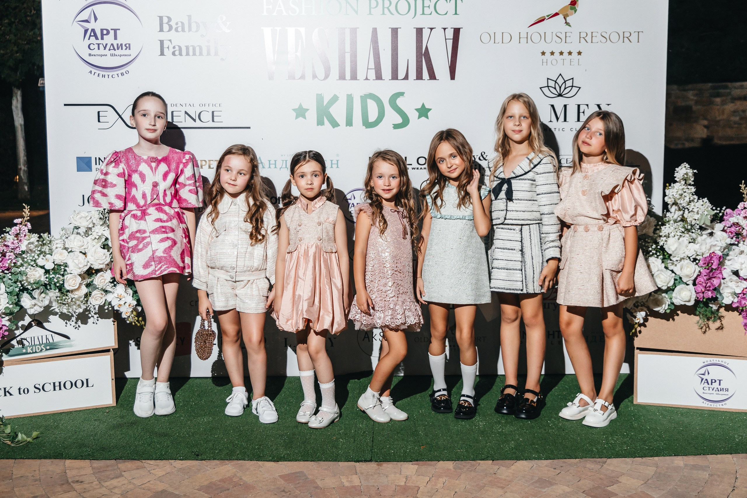 FASION PROJECT — VESHALKⱯ KIDS. Свадебный и репортажный фотограф в Ростове-на-Дону Павел Кислов