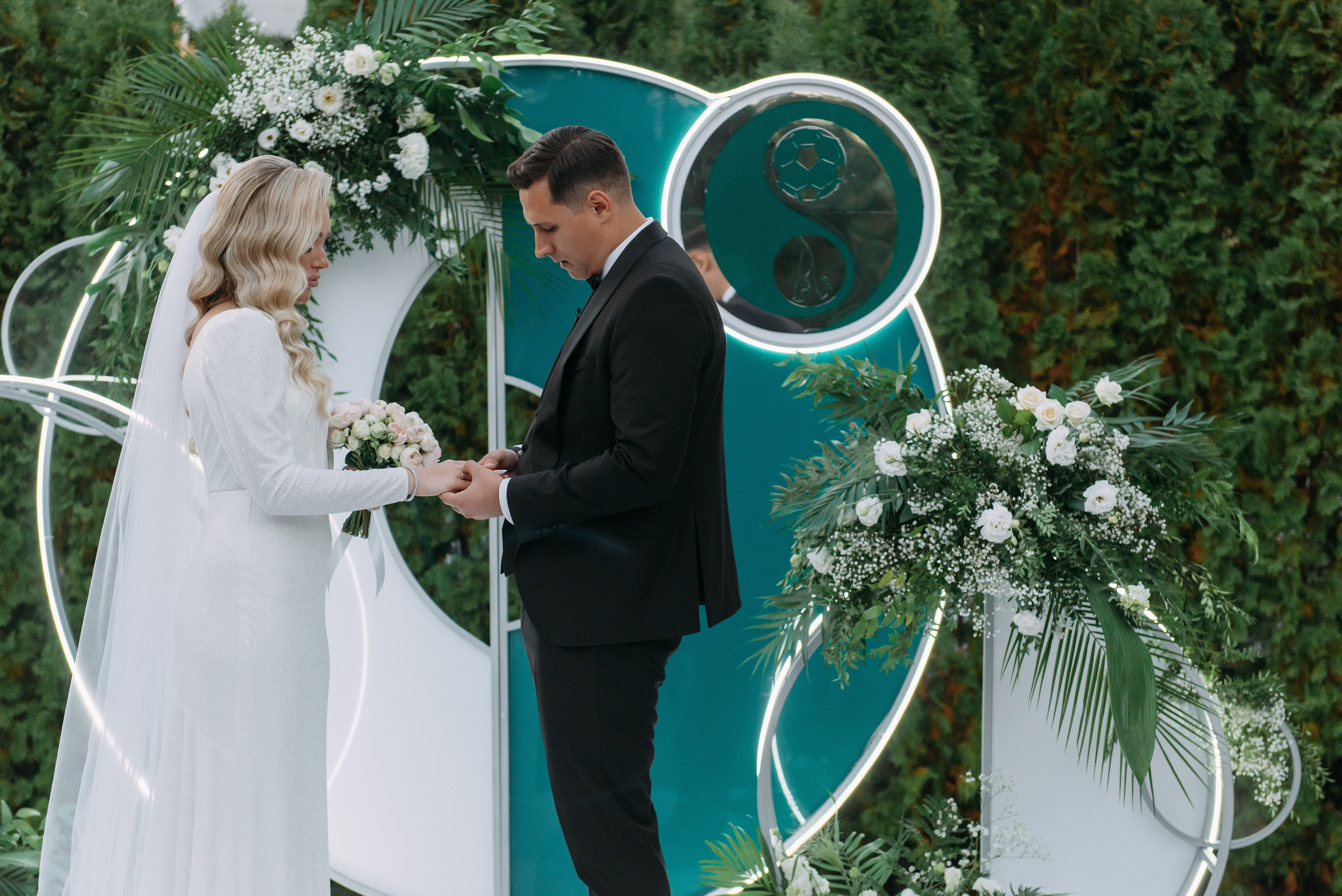 Георгий и Анна. Aleksantis