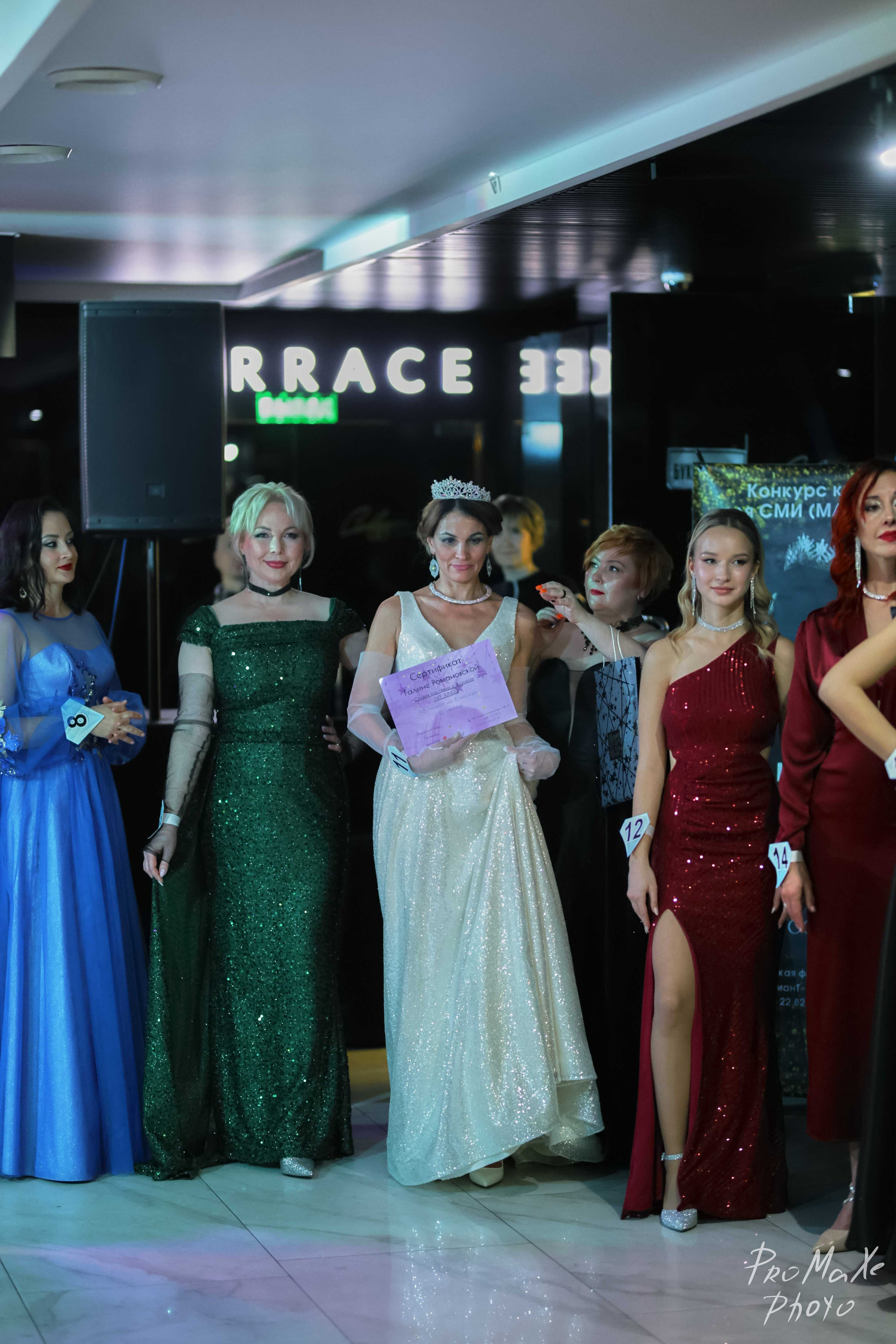 Финал КРАСА МАСС-МЕДИА ЧУВАШИИ. Владимир Суздалов (ProMaXe) — Портретный фотограф, тематические фотосессии в Чебоксарах