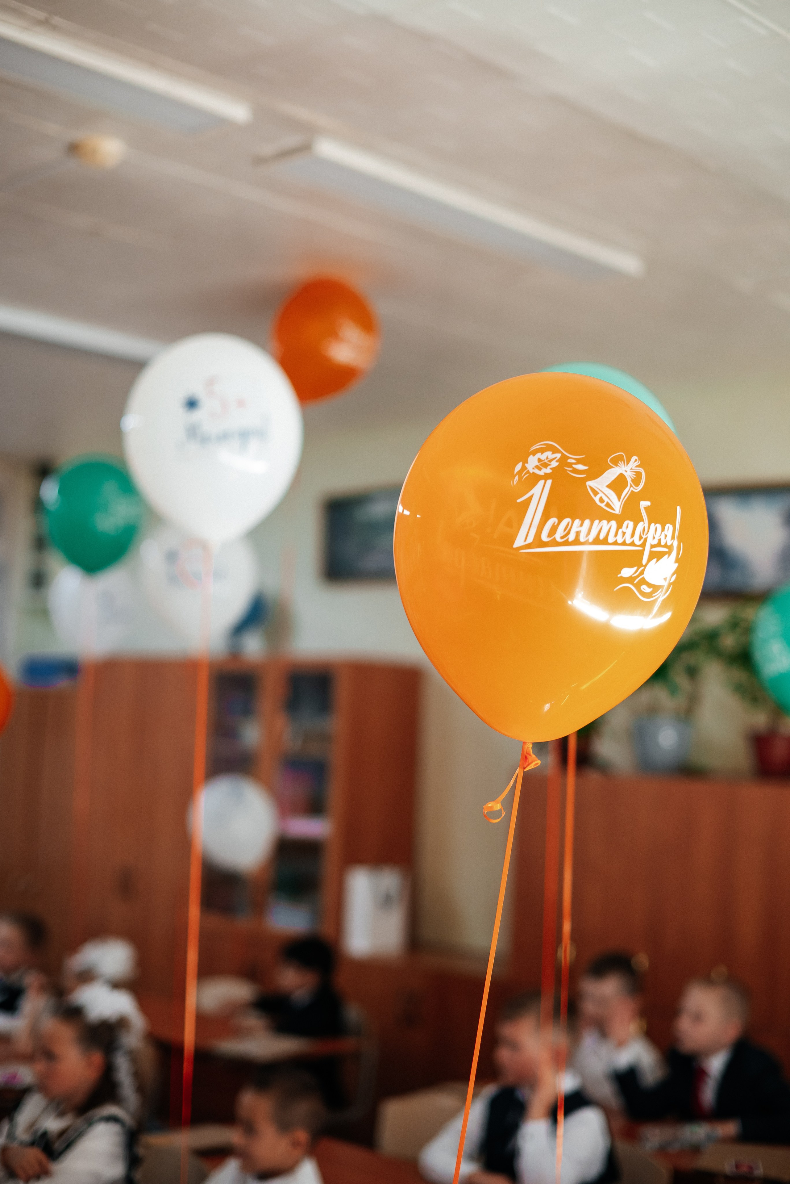 1 сентября. Выпускной альбом Чехов, Подольск, Москва