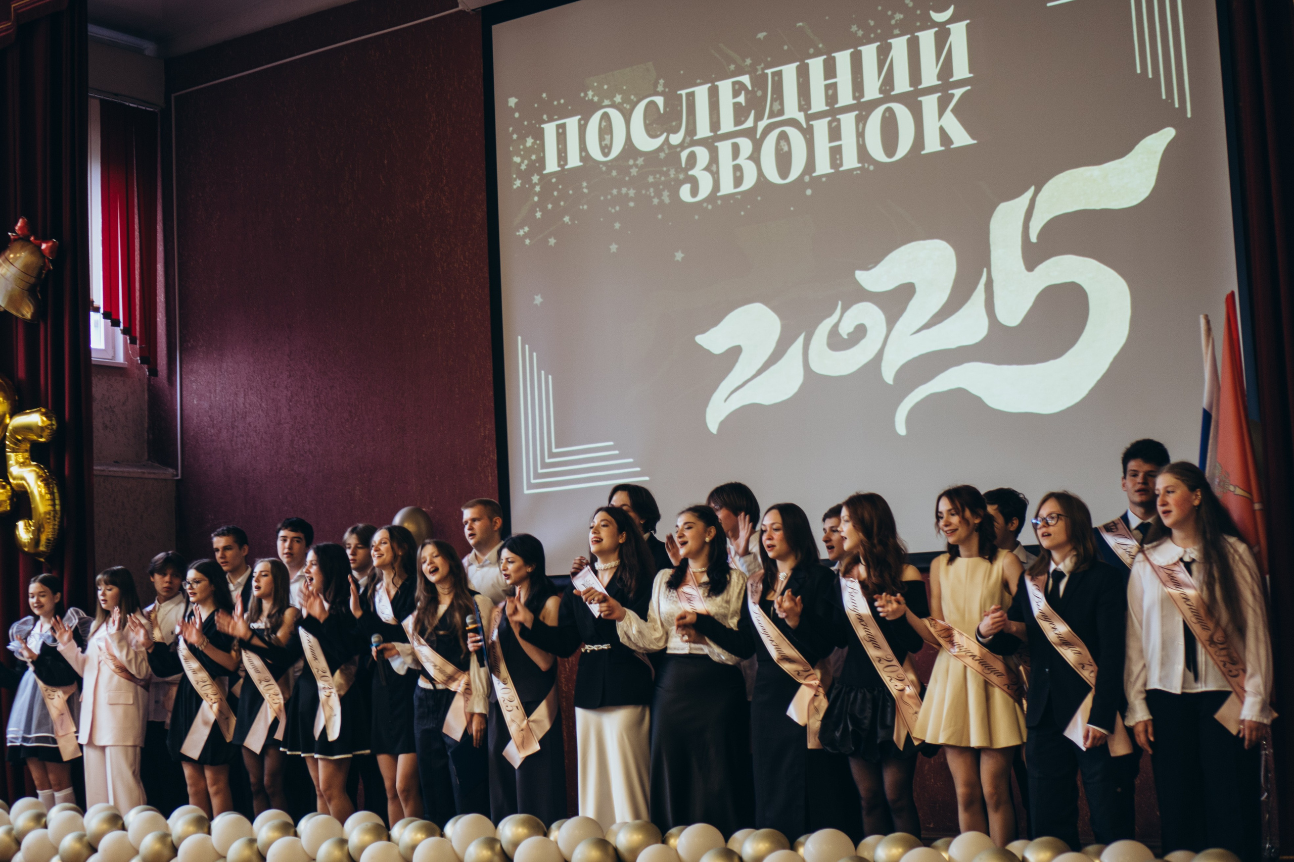 ПОСЛЕДНИЙ ЗВОНОК. Профессиональный фотограф, Санкт-Петербург — Виктория Богомолова