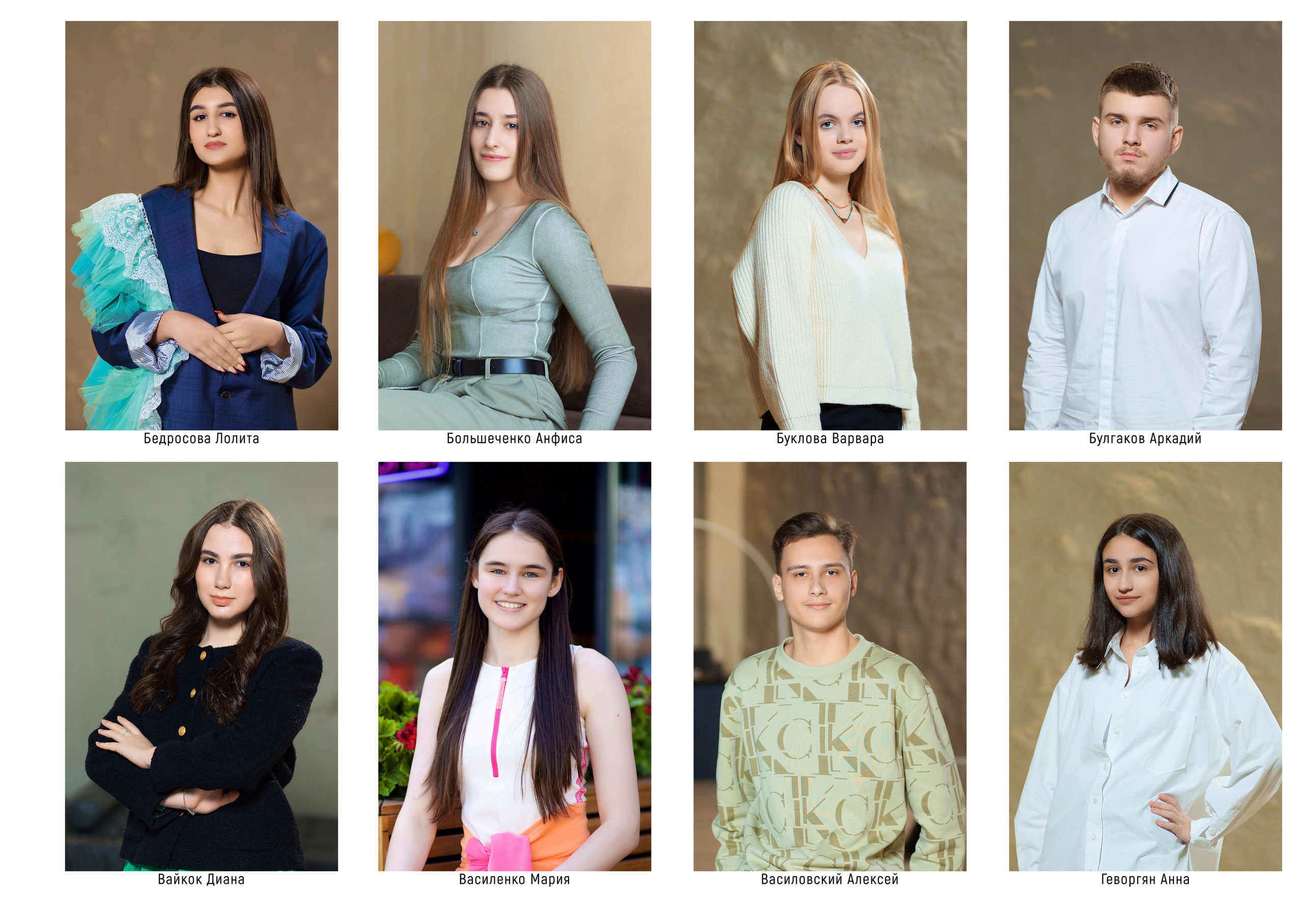 Школьный фотограф Краснодар. Профессиональный фотограф в Краснодаре Виталий Васькович