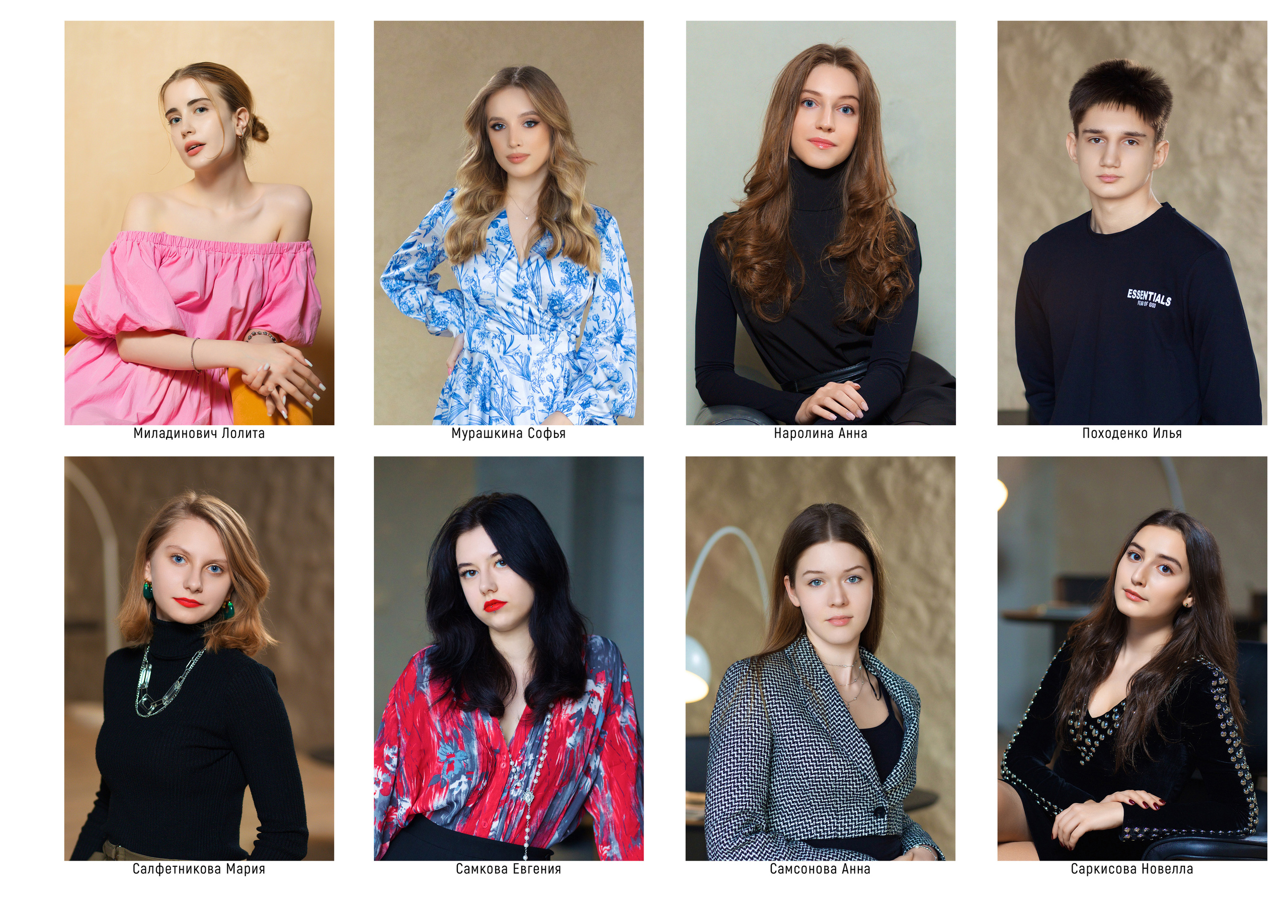 Школьный фотограф Краснодар. Профессиональный фотограф в Краснодаре Виталий Васькович