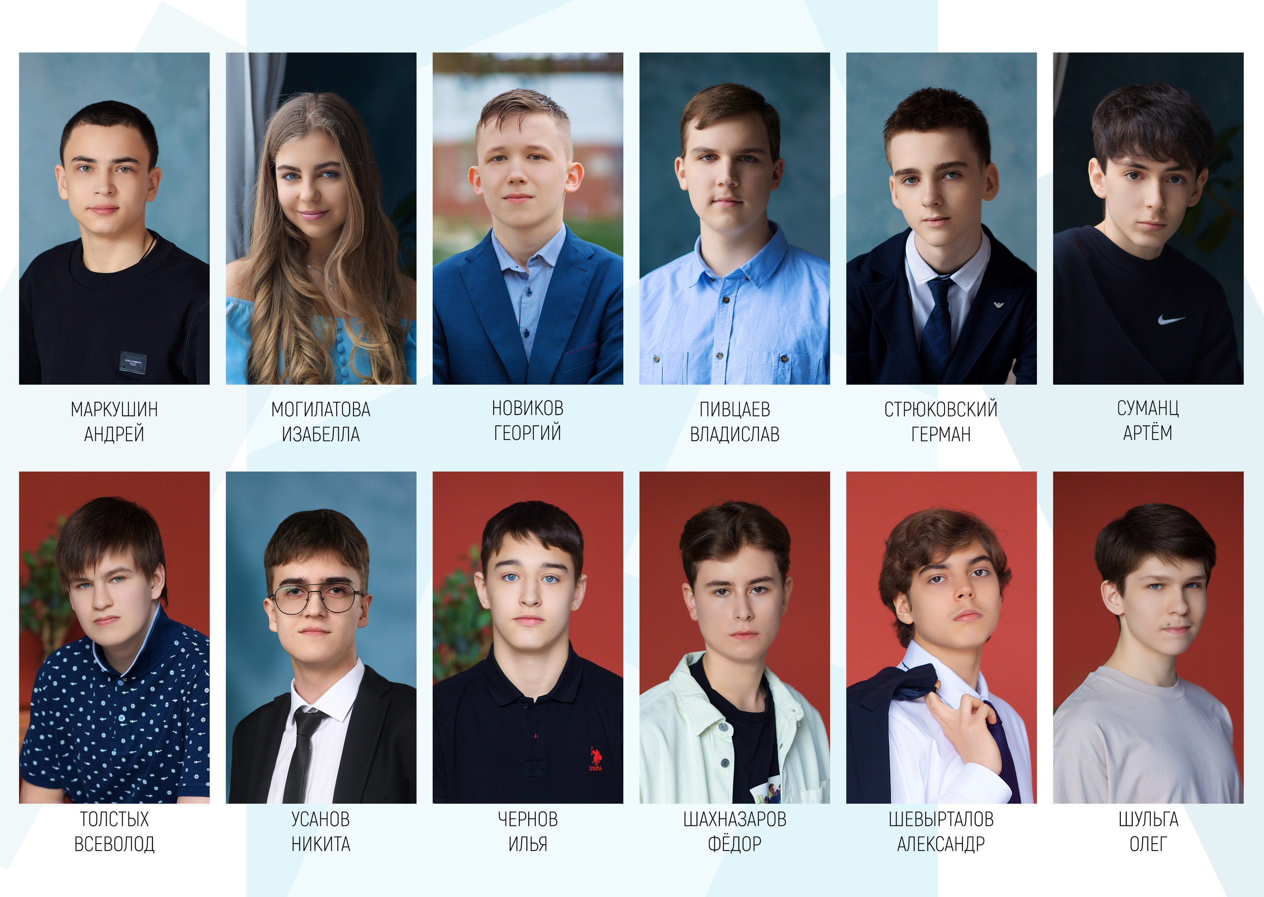 Изготовление фотокниг в Краснодаре. Профессиональный фотограф в Краснодаре Виталий Васькович