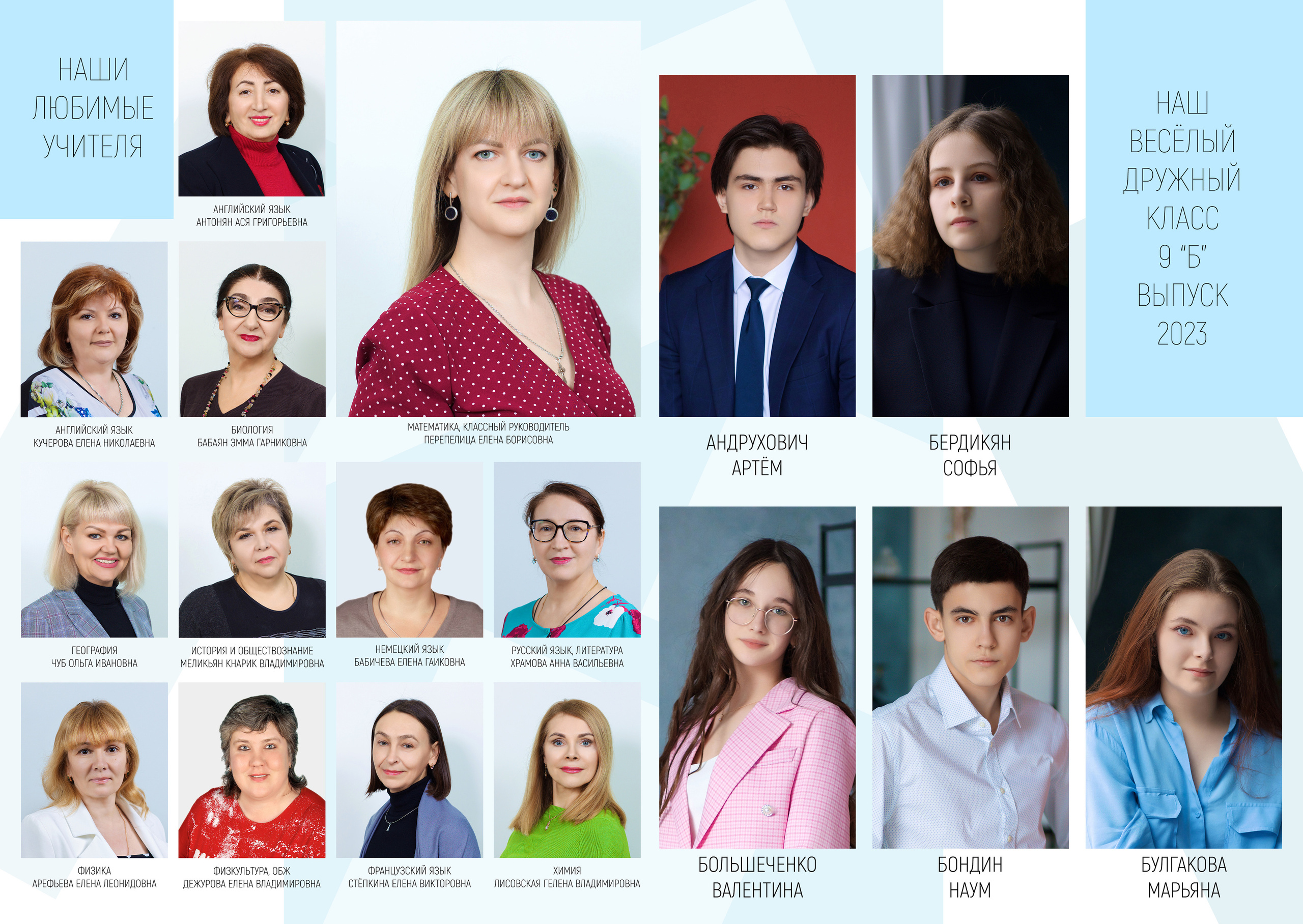 Изготовление фотокниг в Краснодаре. Профессиональный фотограф в Краснодаре Виталий Васькович