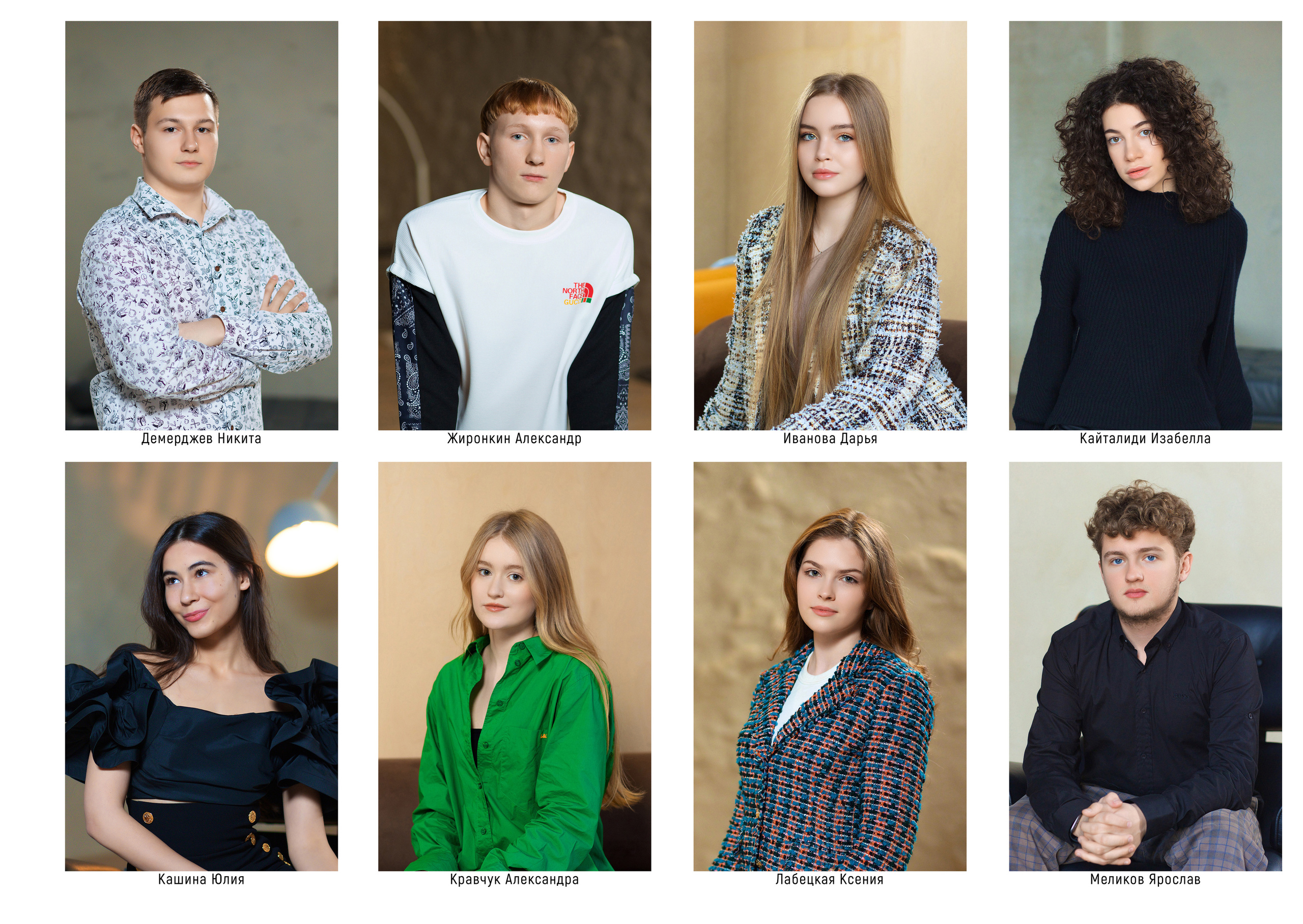 Школьный фотограф Краснодар. Профессиональный фотограф в Краснодаре Виталий Васькович